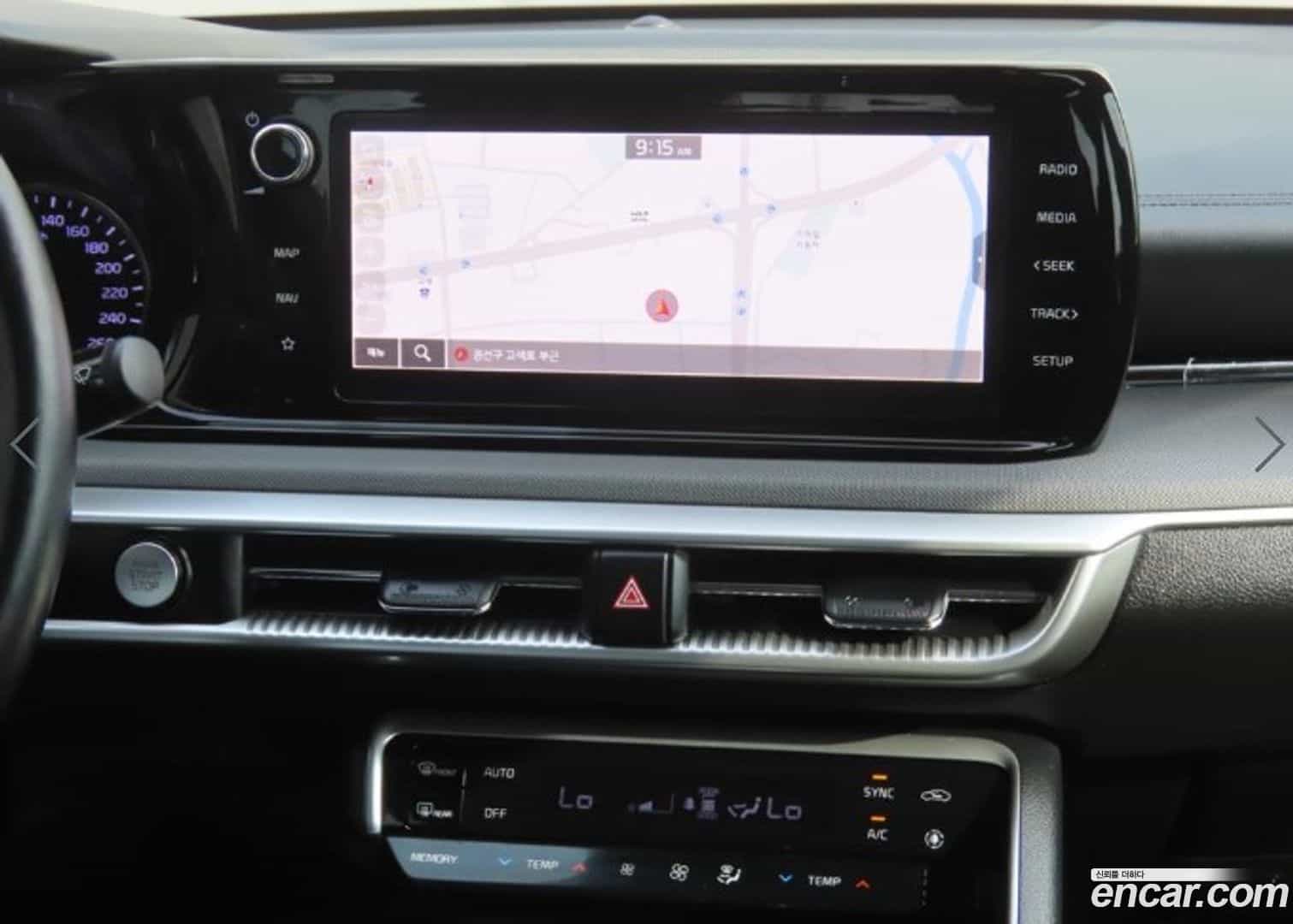 K5 Kia 2022.8-INNER-009