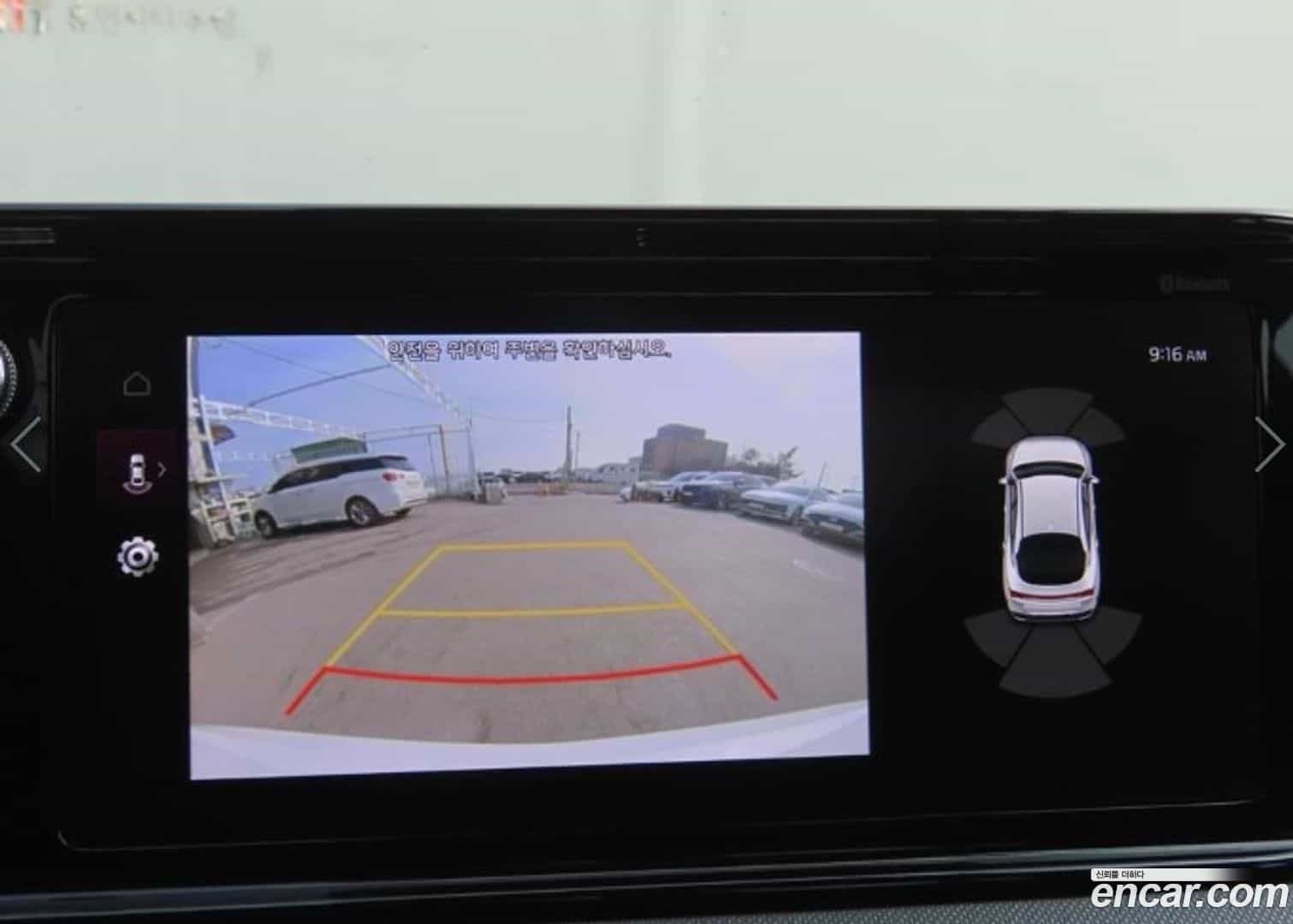 K5 Kia 2022.8-OPTION-022