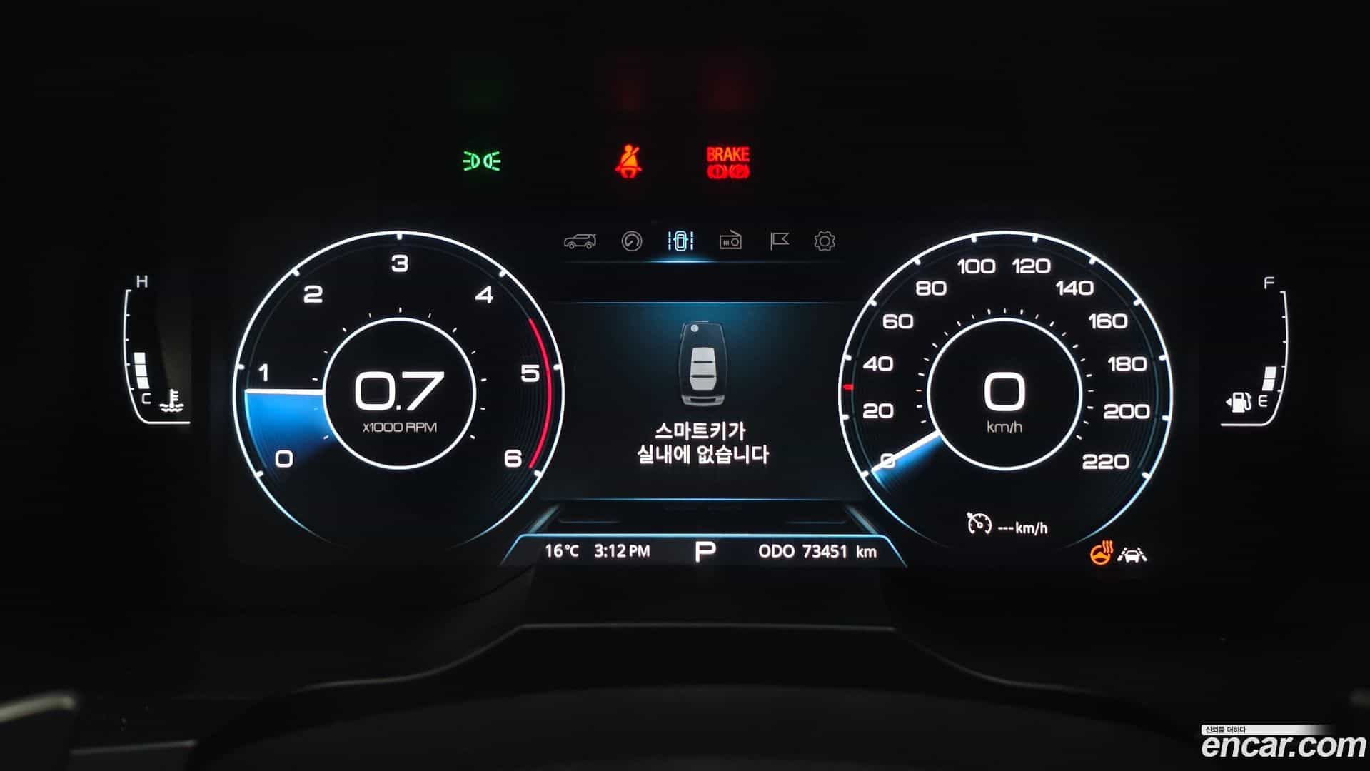 KORANDO KG Mobility 2019.4-INNER-008