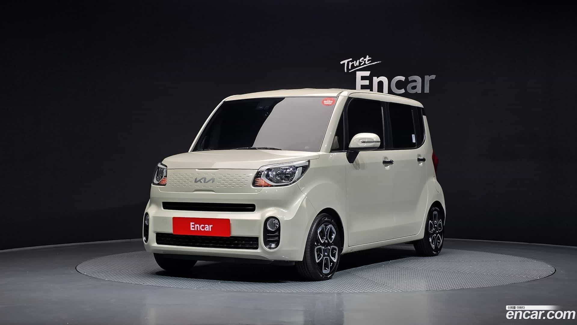 RAY Kia 2022.1-OUTER-001