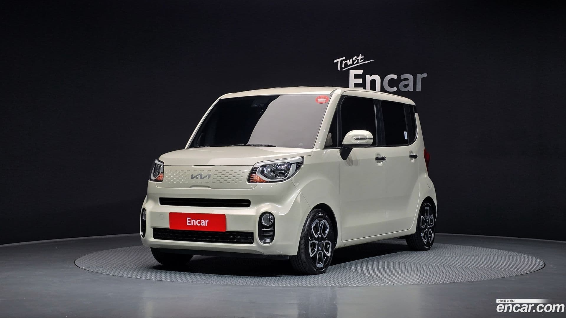 Main__Slider__Photo:RAY Kia 2022.1-0