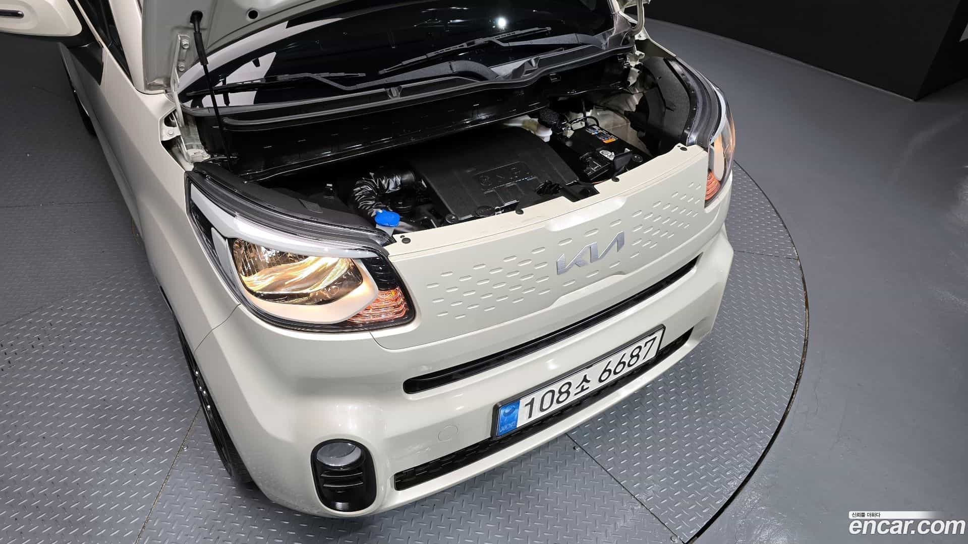 RAY Kia 2022.1-OUTER-006