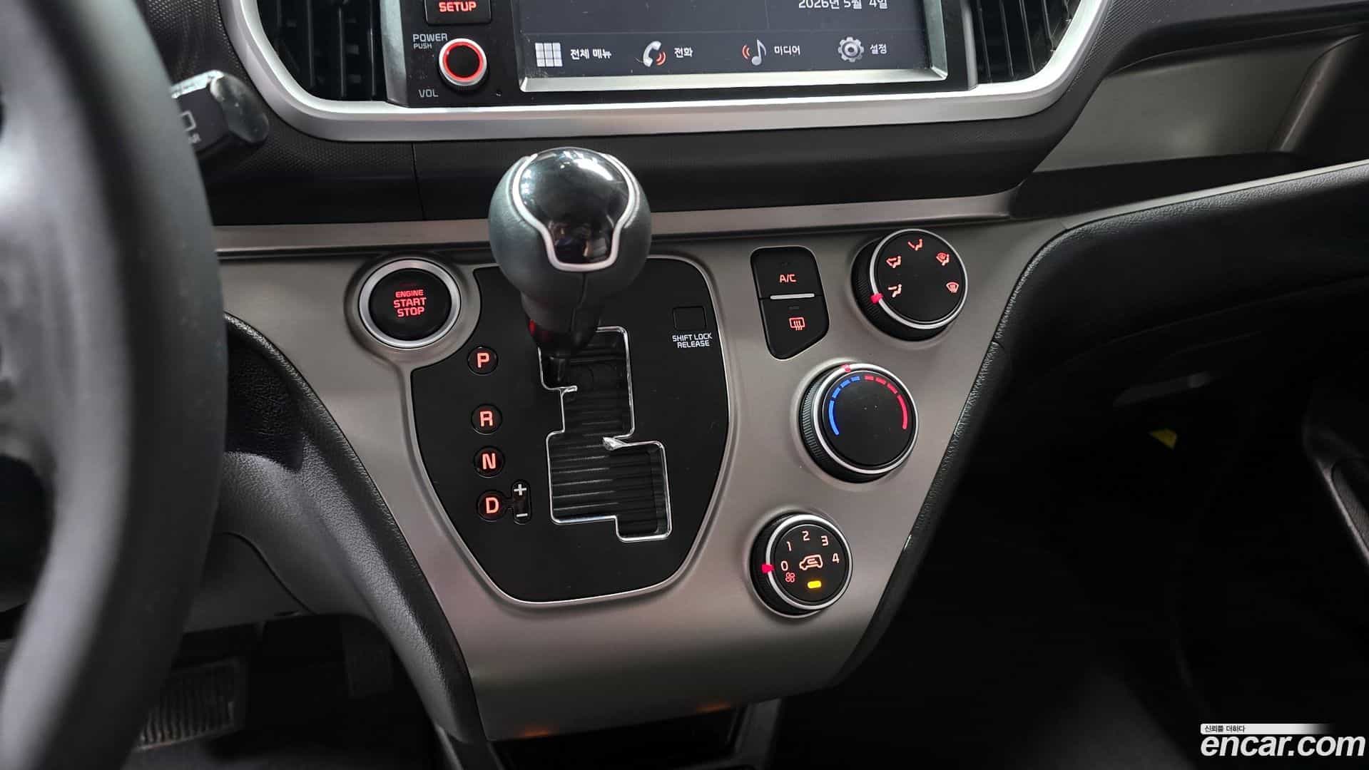 RAY Kia 2022.1-INNER-009