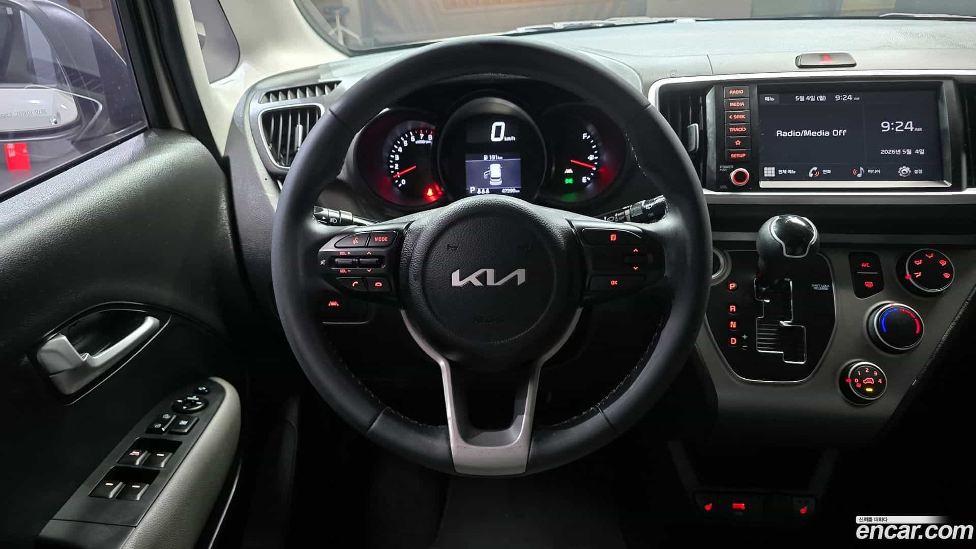 RAY Kia 2022.1-OPTION-018
