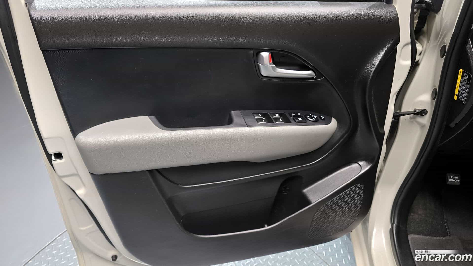 RAY Kia 2022.1-INNER-034