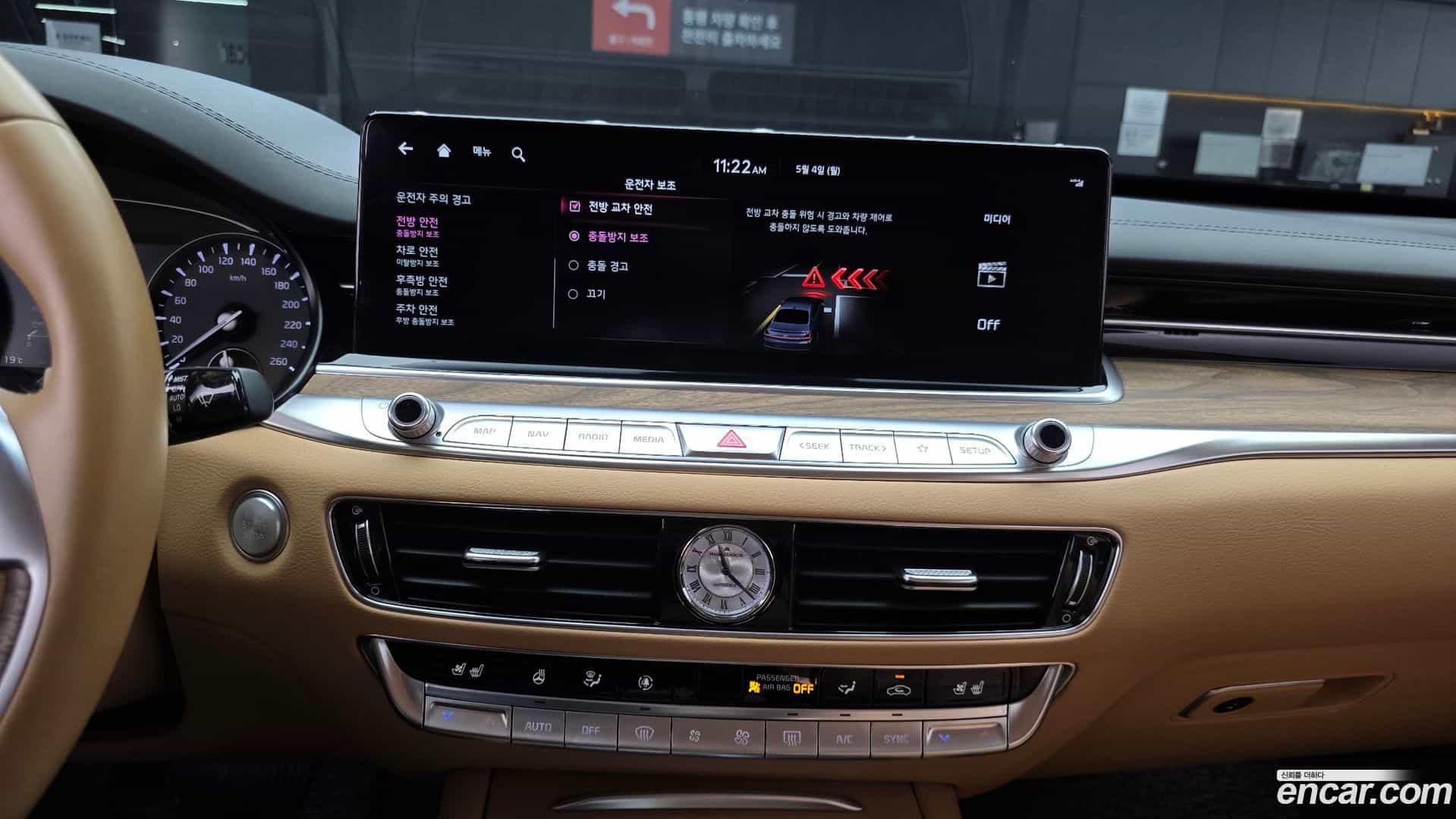 K9 Kia 2021.10-OPTION-018
