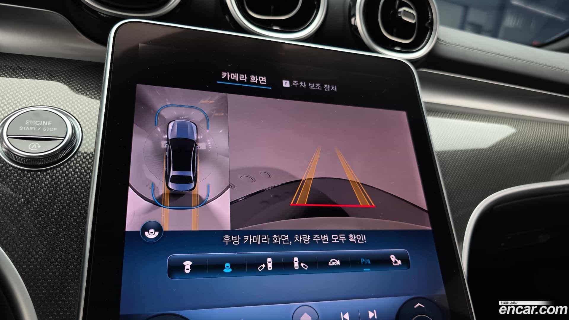 C-Class Mercedes-Benz 2024.2-OPTION-020