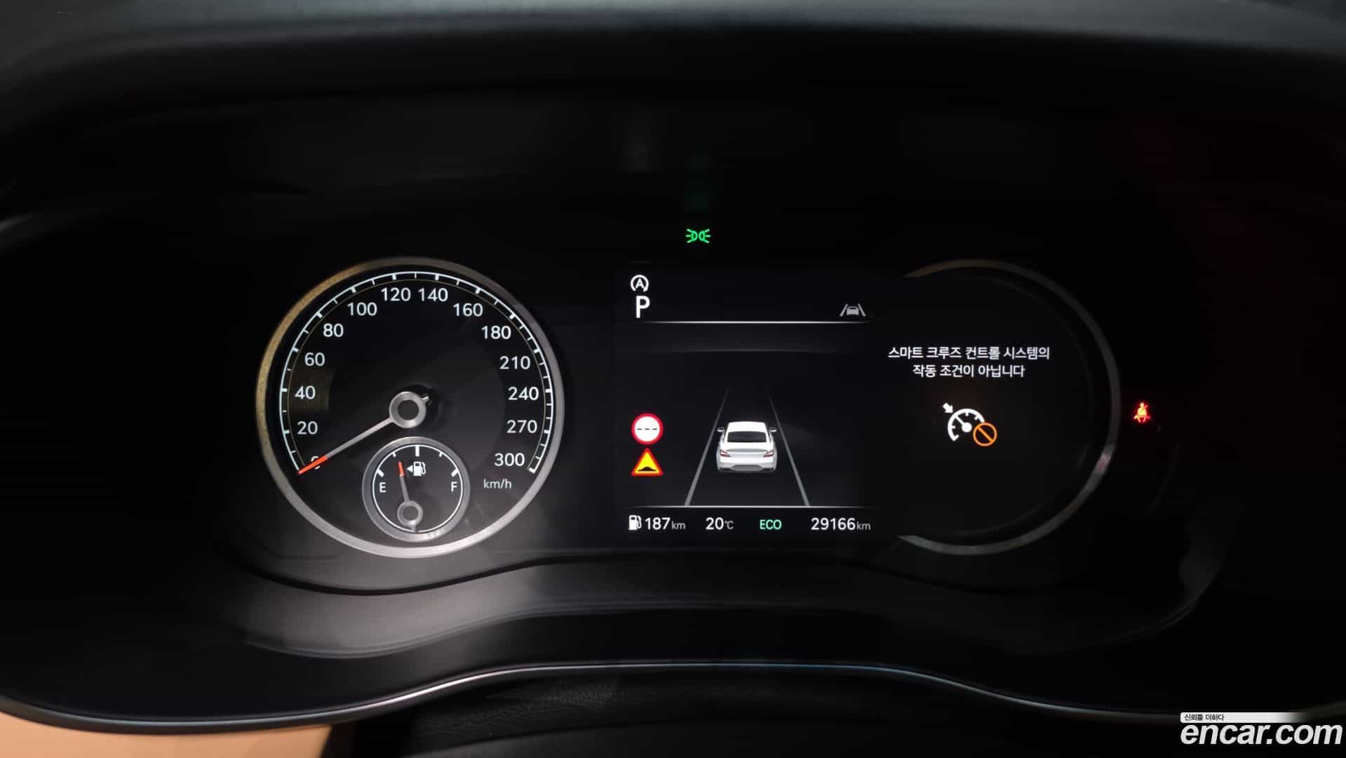 G70 Genesis 2023.6-INNER-008