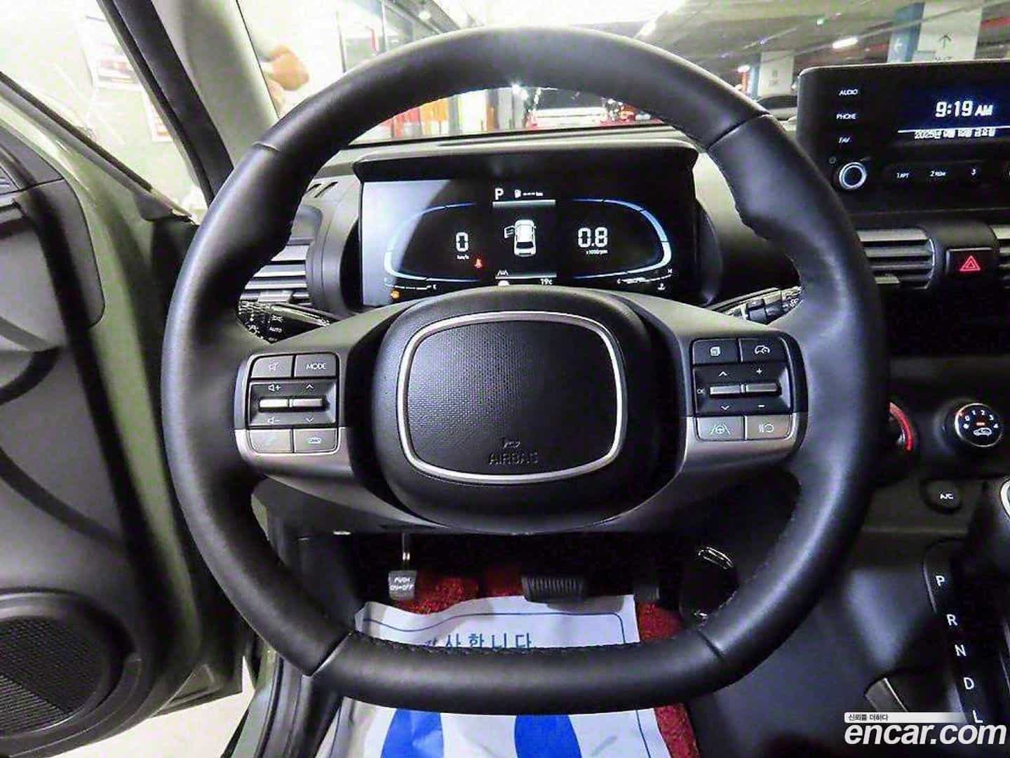 Casper Hyundai 2022.3-OUTER-006