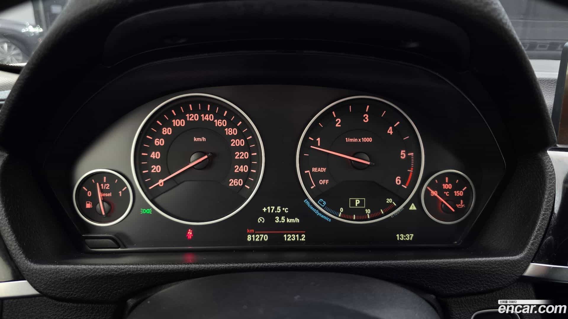 3-Series BMW 2015.11-INNER-008