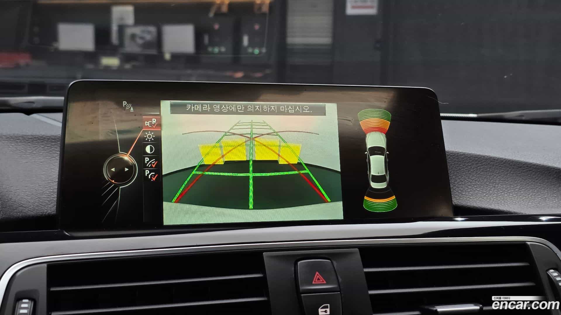 3-Series BMW 2015.11-OPTION-019
