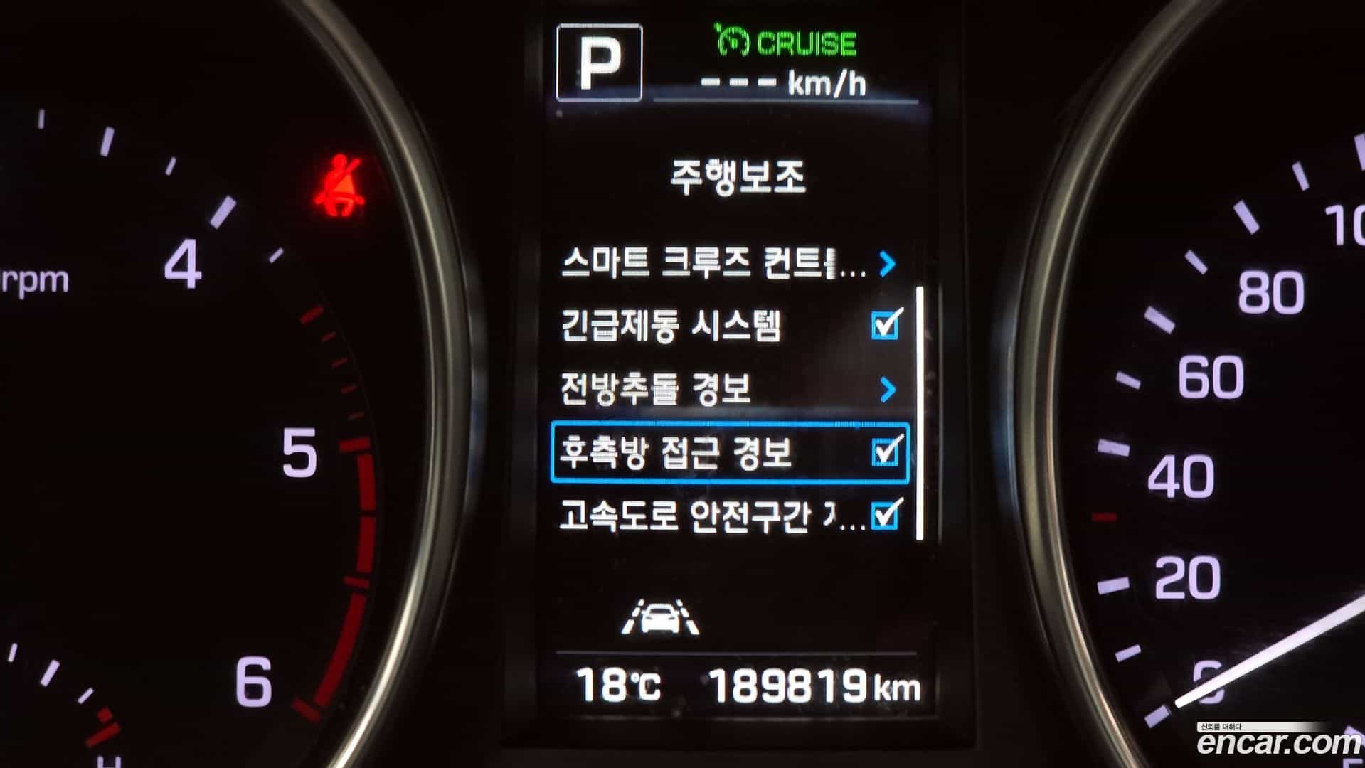 Maxcruz Hyundai 2018.2-OPTION-020