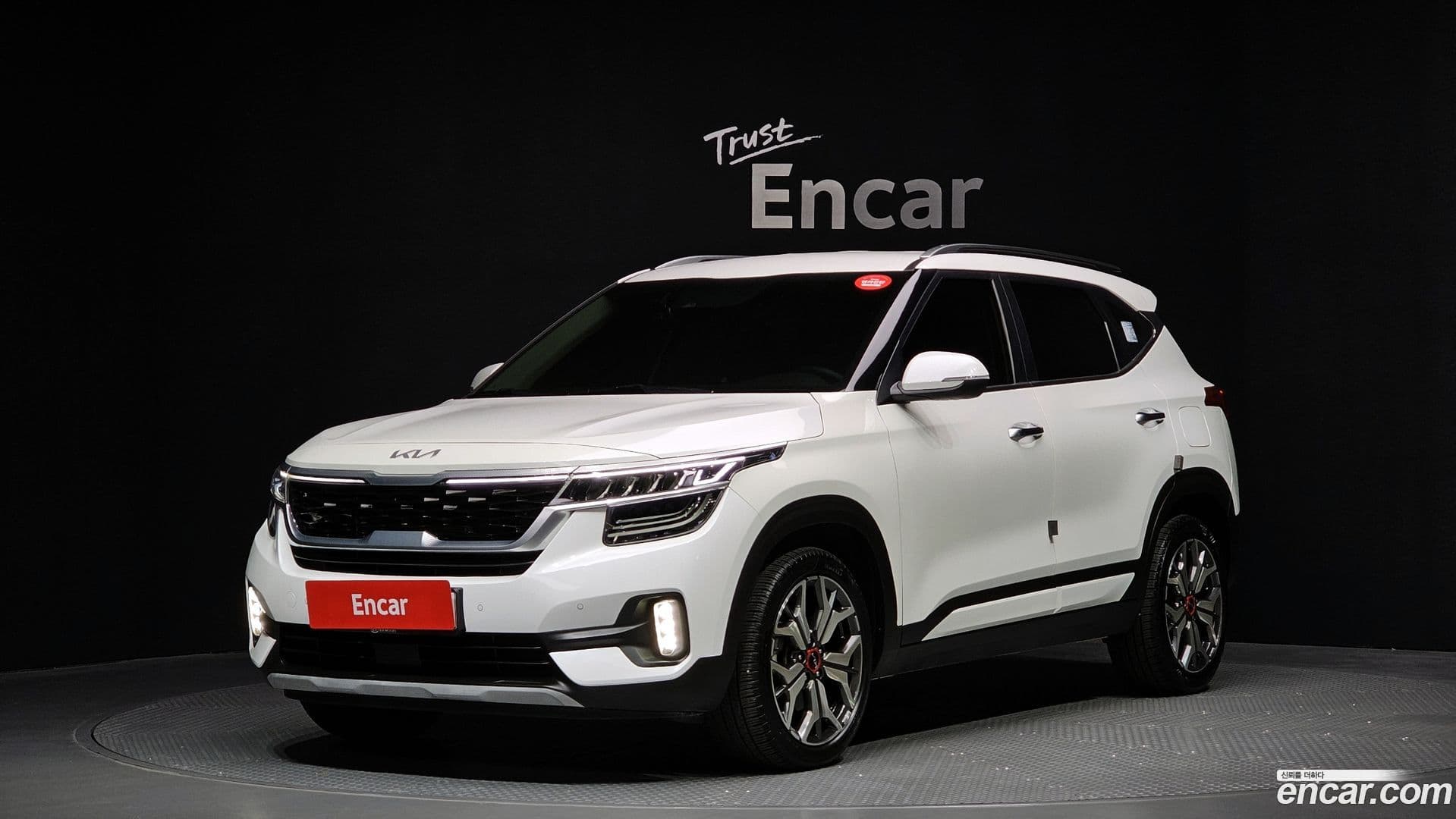 Main__Slider__Photo:Seltos Kia 2021.8-0