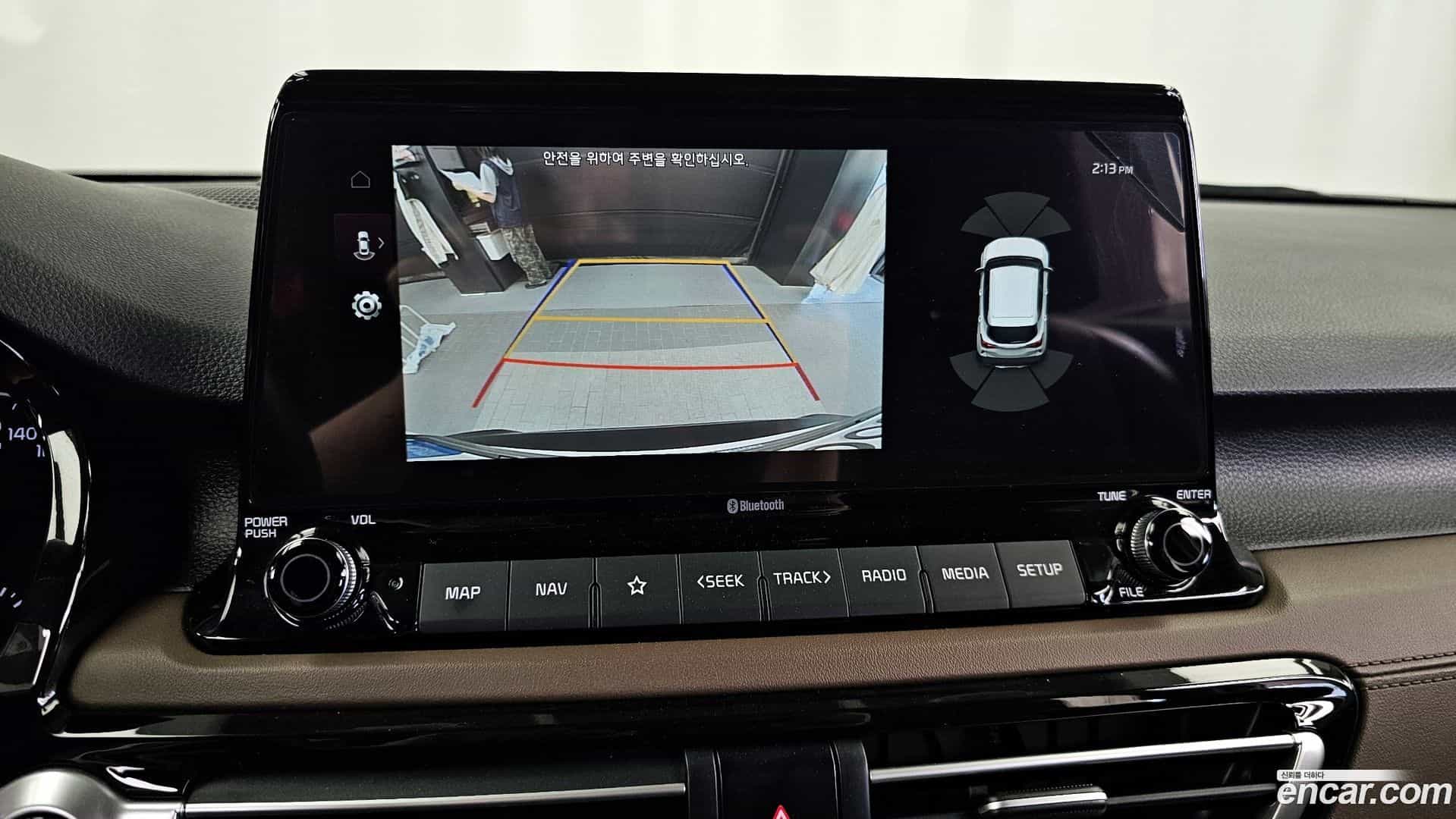 Seltos Kia 2021.8-OPTION-020