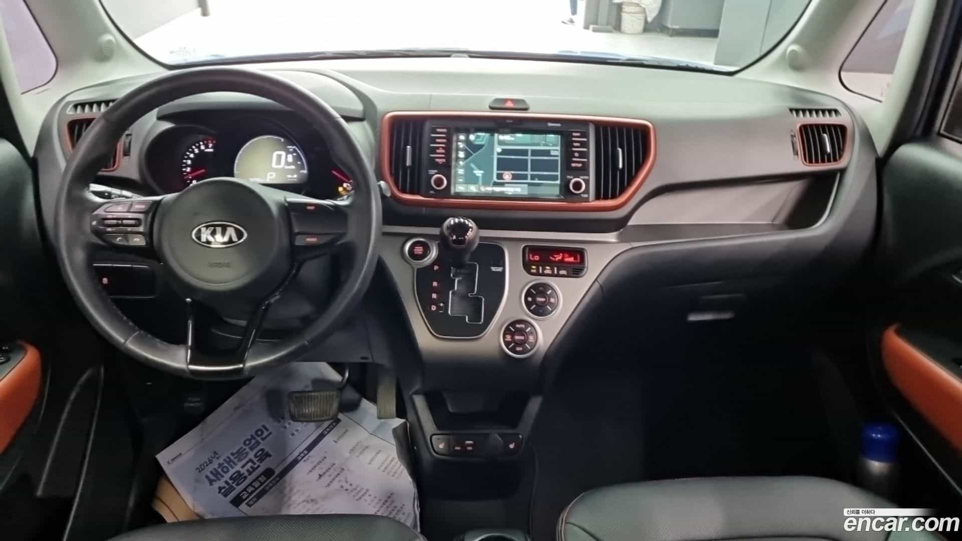 RAY Kia 2018.11-INNER-007