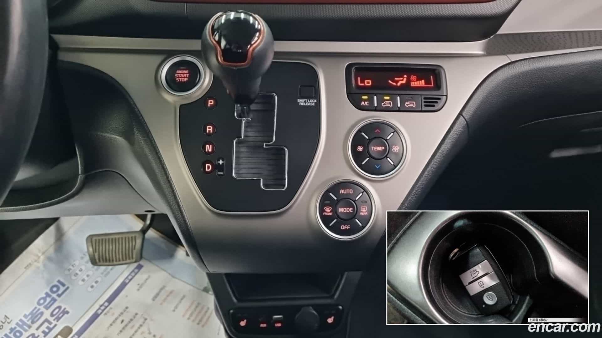 RAY Kia 2018.11-INNER-009