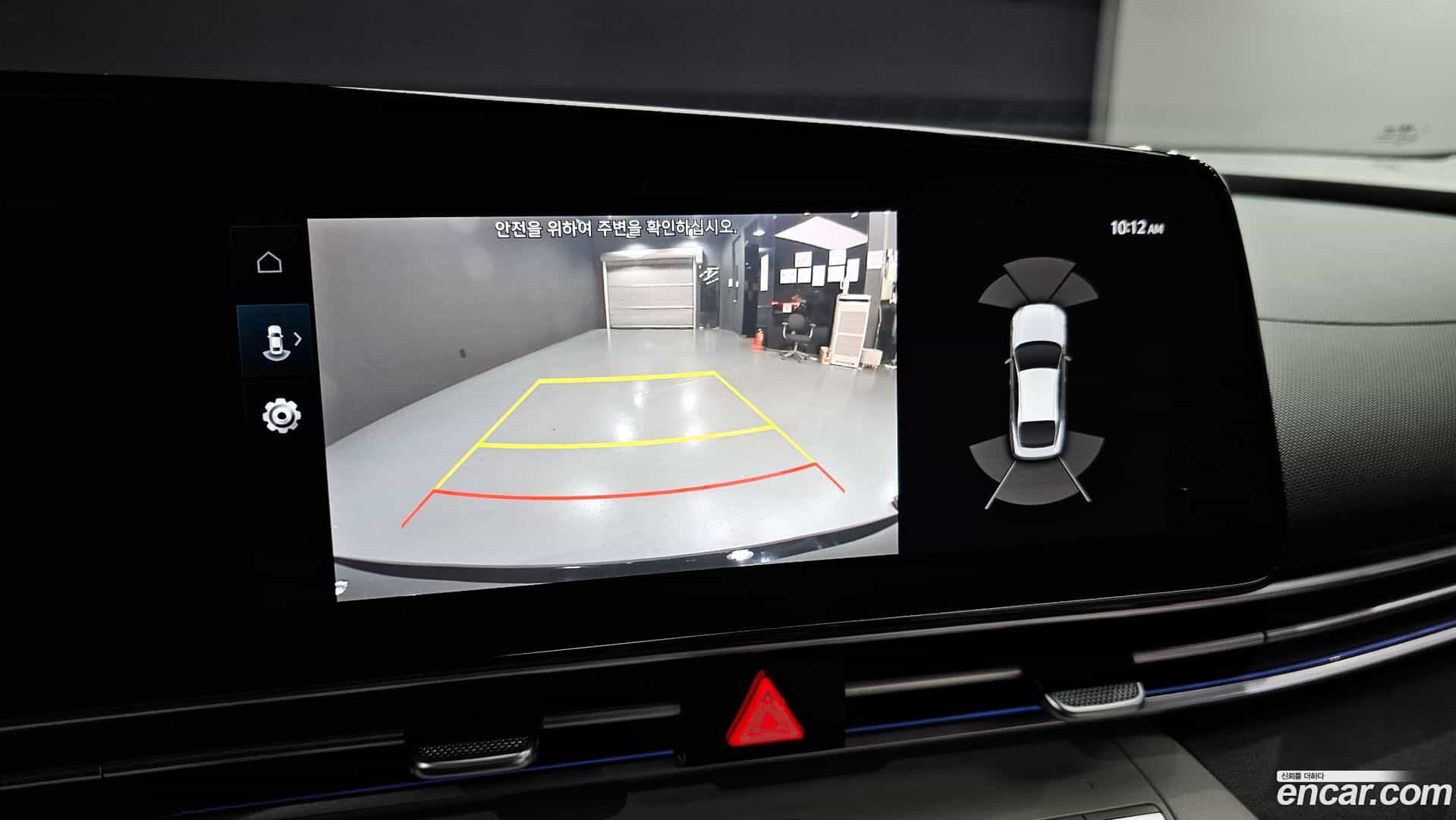 AVANTE Hyundai 2020.6-OPTION-018