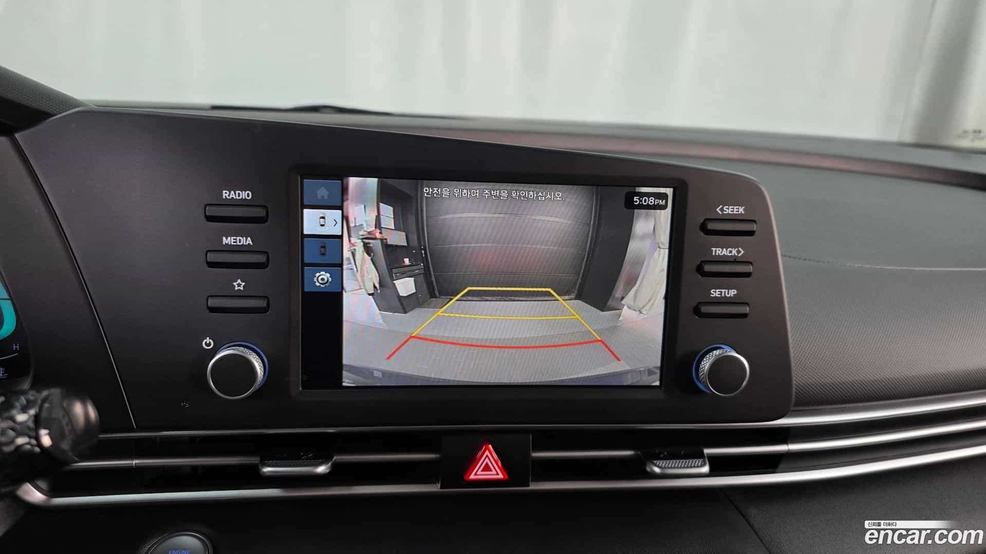 AVANTE Hyundai 2023.11-OPTION-019