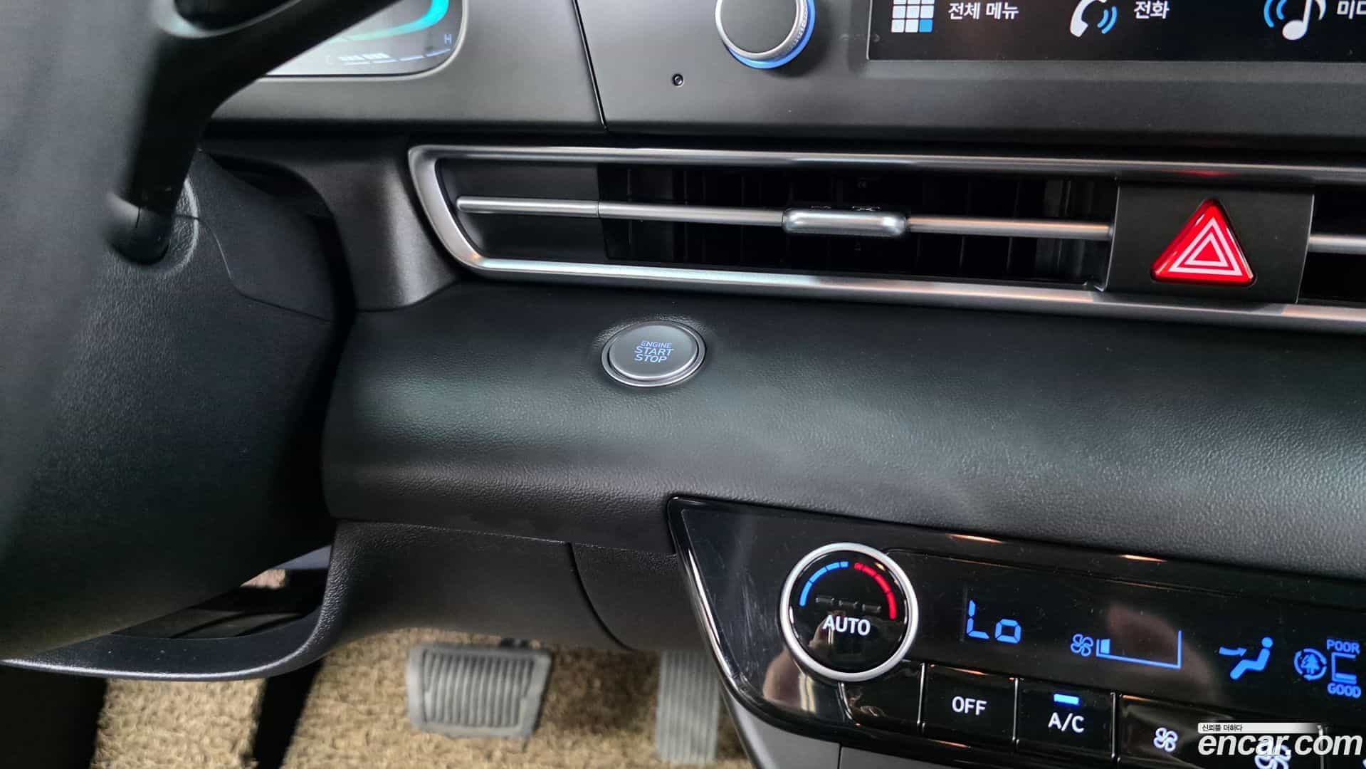 AVANTE Hyundai 2023.11-OPTION-023