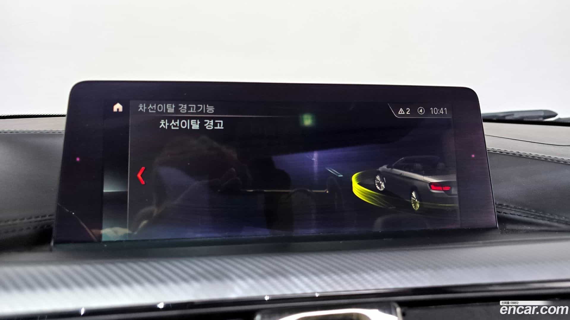 4-Series BMW 2018.8-OPTION-044