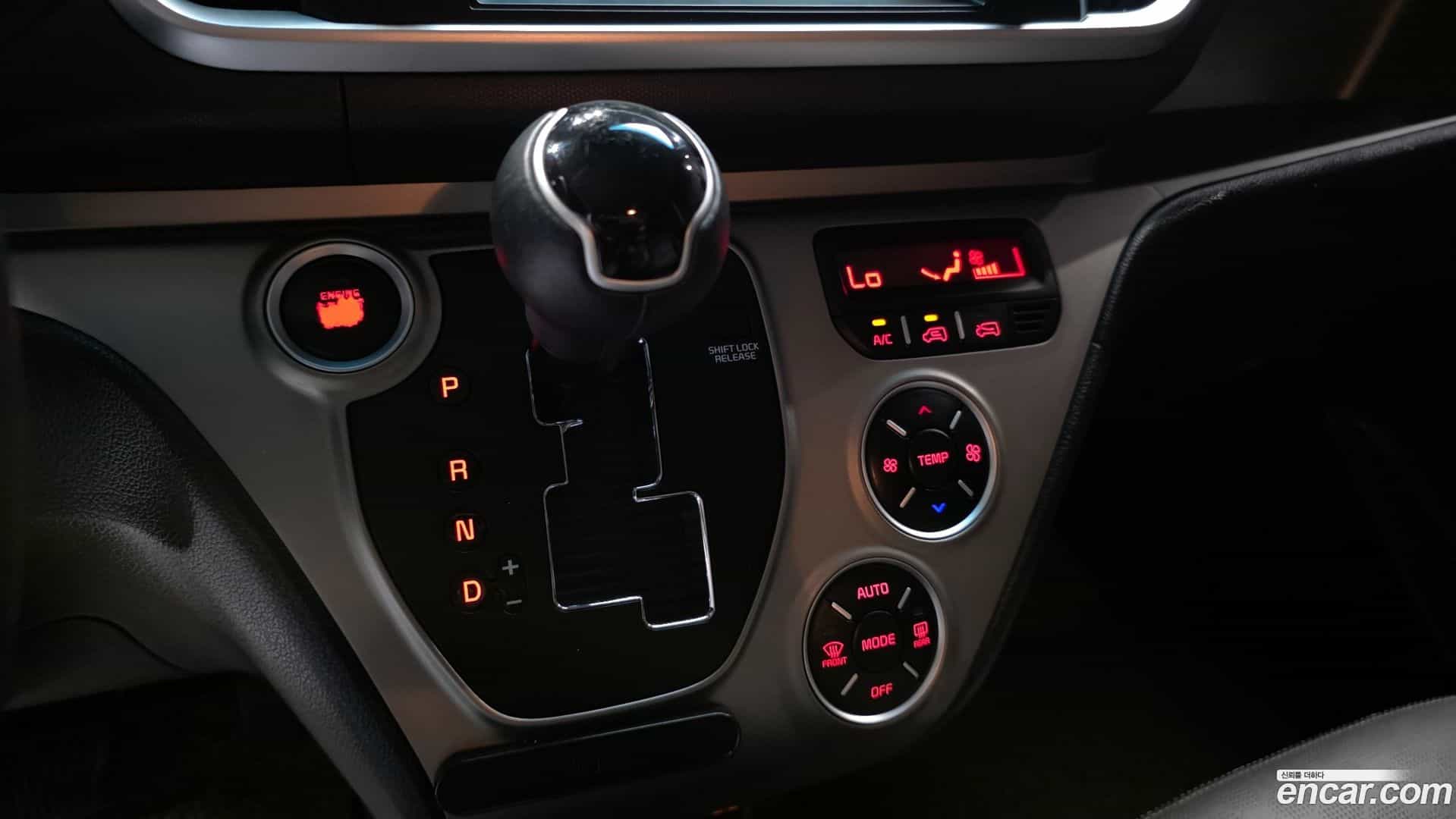 RAY Kia 2019.2-INNER-009
