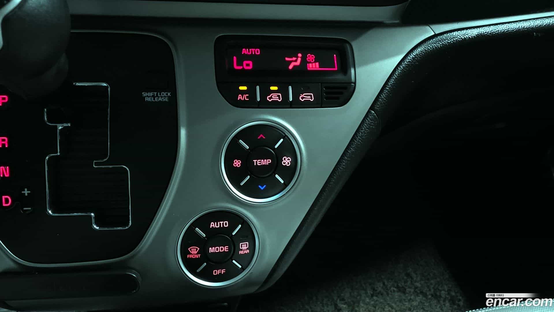 RAY Kia 2019.2-OPTION-041