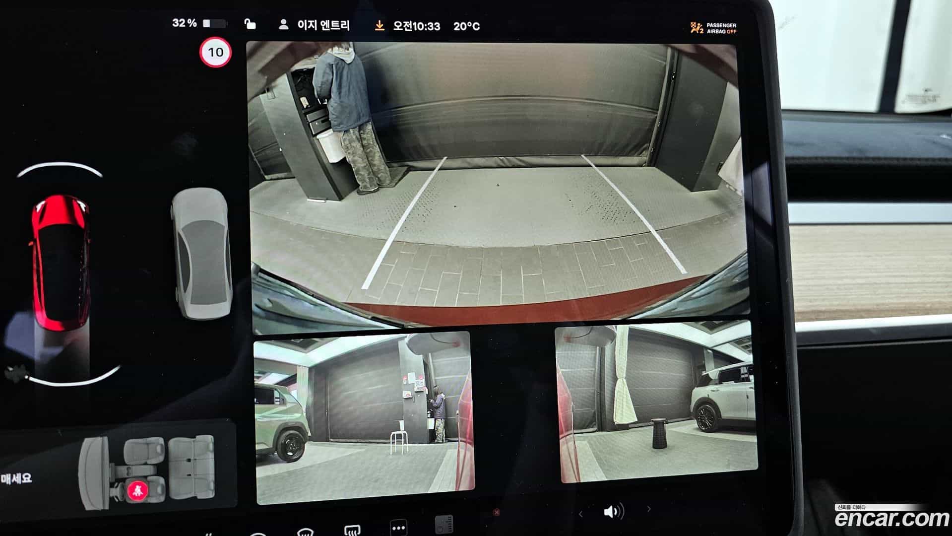 Model 3 Tesla 2021.5-OPTION-019