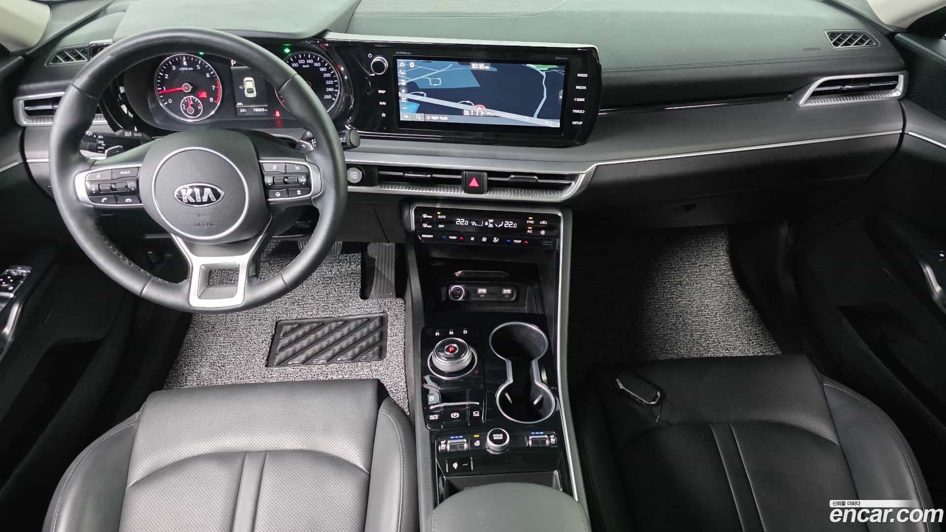 K5 Kia 2020.8-INNER-007