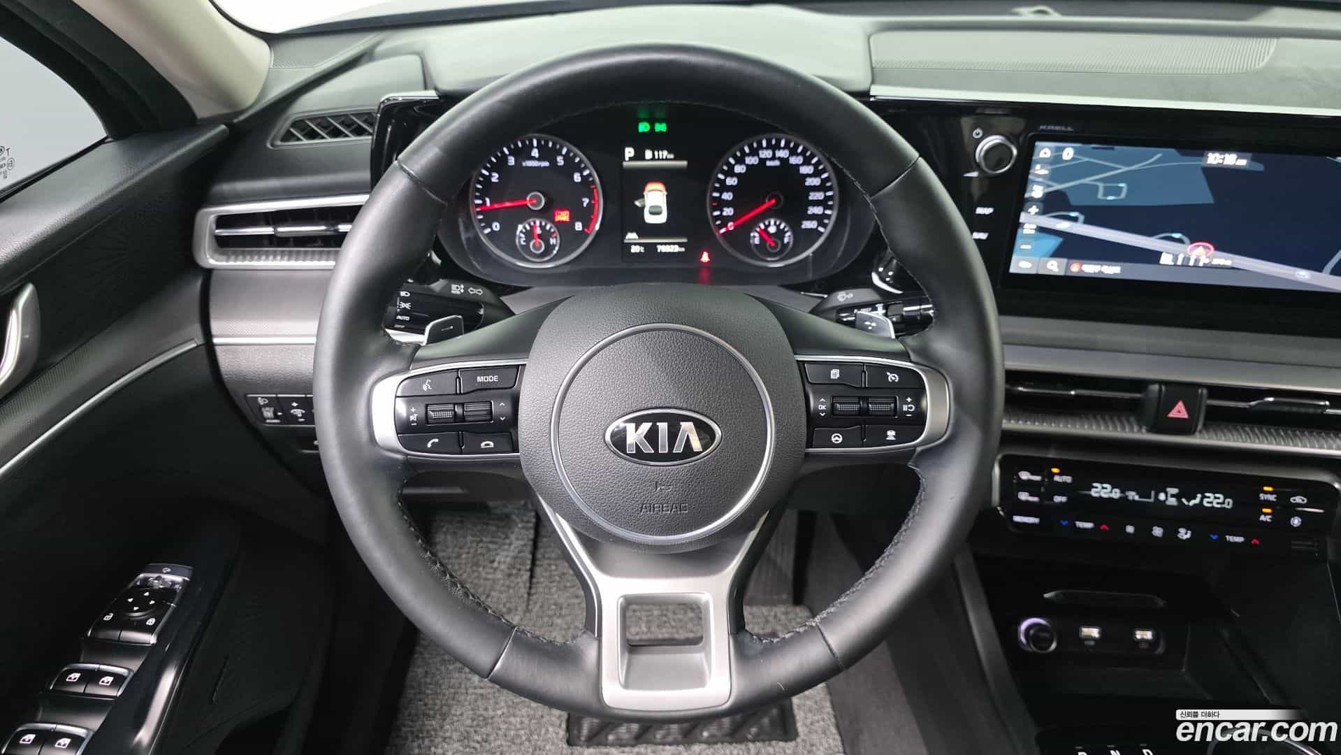 K5 Kia 2020.8-OPTION-016