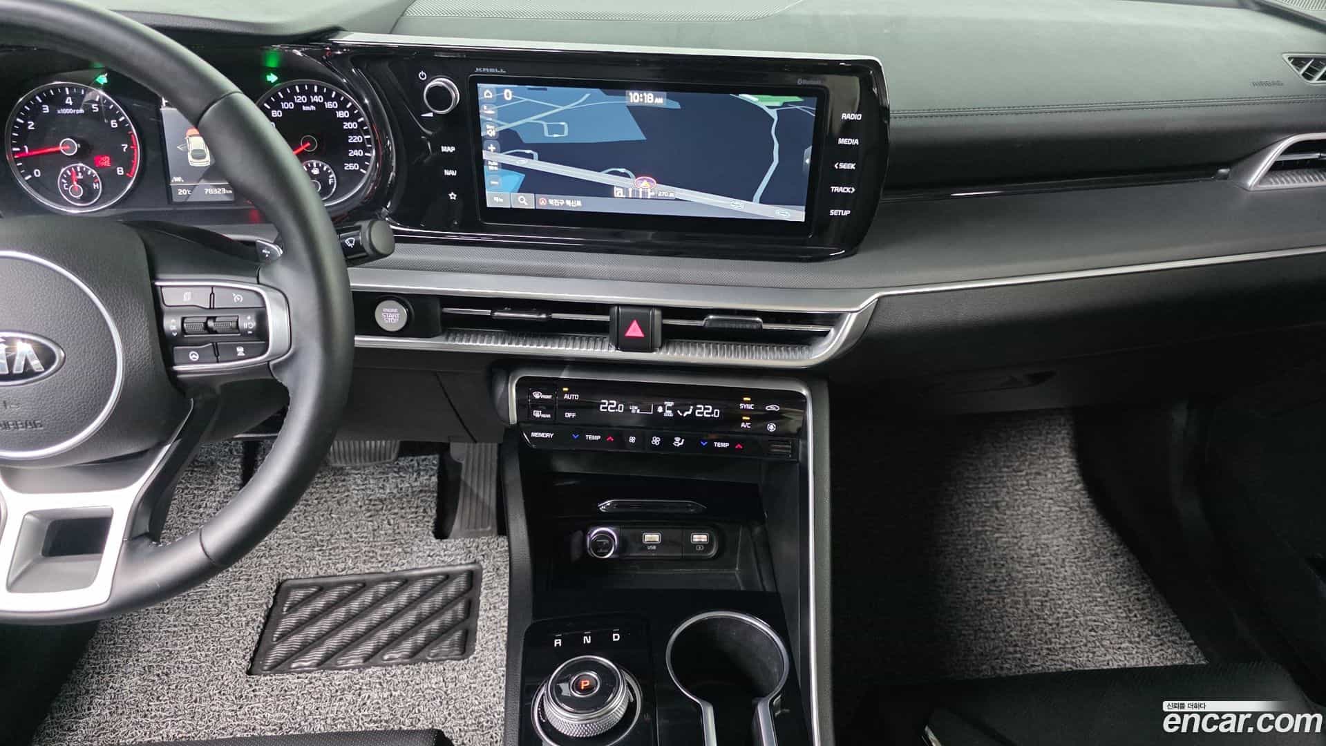 K5 Kia 2020.8-OPTION-017