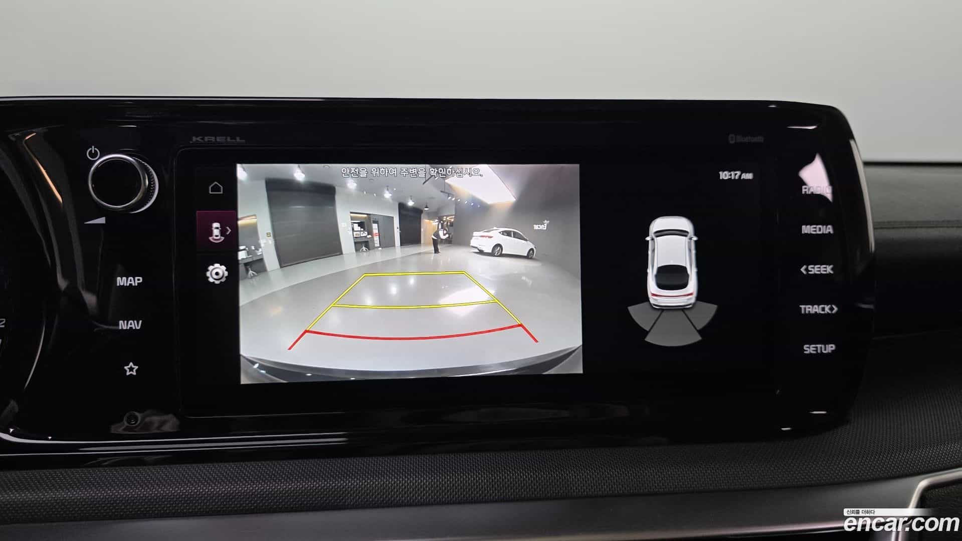 K5 Kia 2020.8-OPTION-018
