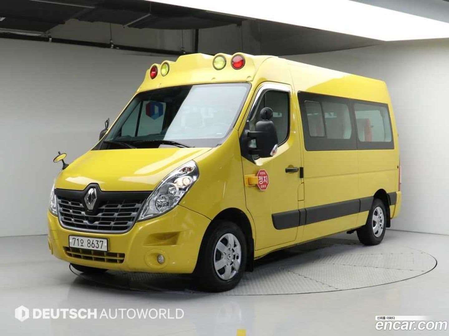 Main__Slider__Photo:Master Renault Korea 2019.11-0