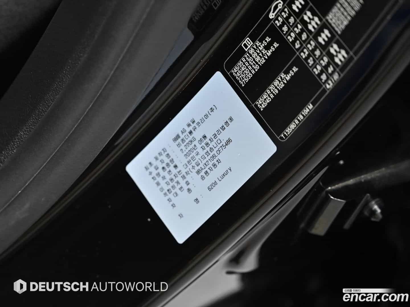 Gran Turismo BMW 2020.7-OPTION-024