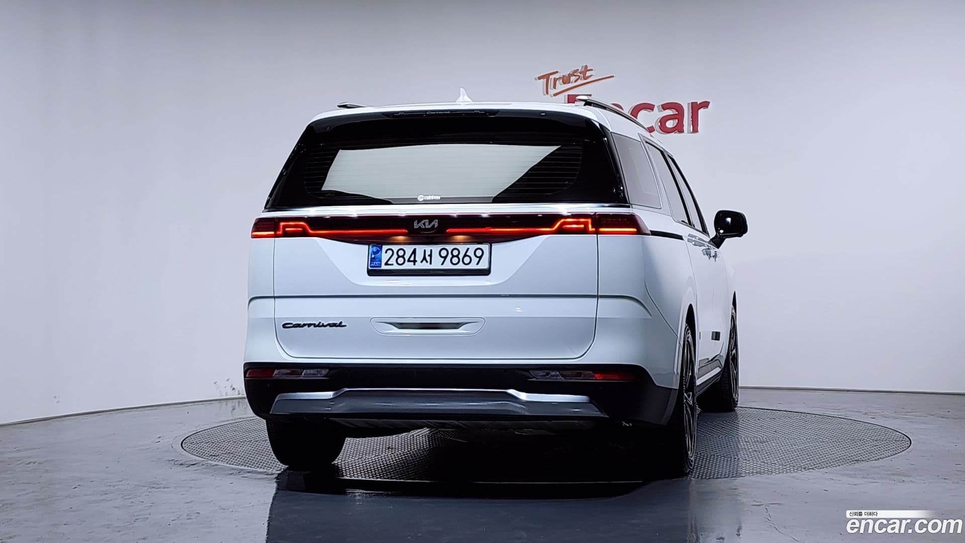 Main__Slider__Photo:Canival Kia 2020.11-3