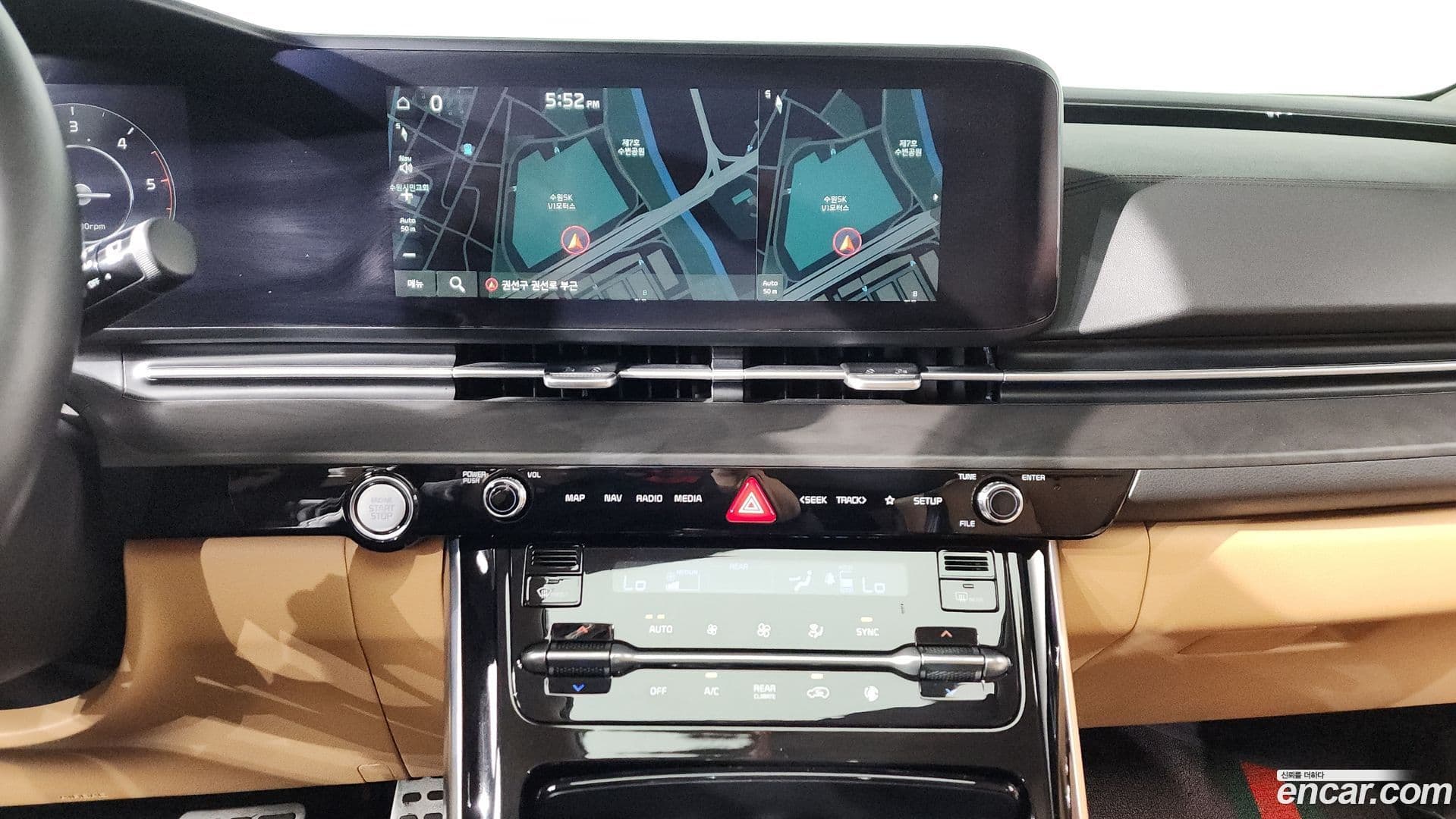 Main__Slider__Photo:Canival Kia 2020.11-11