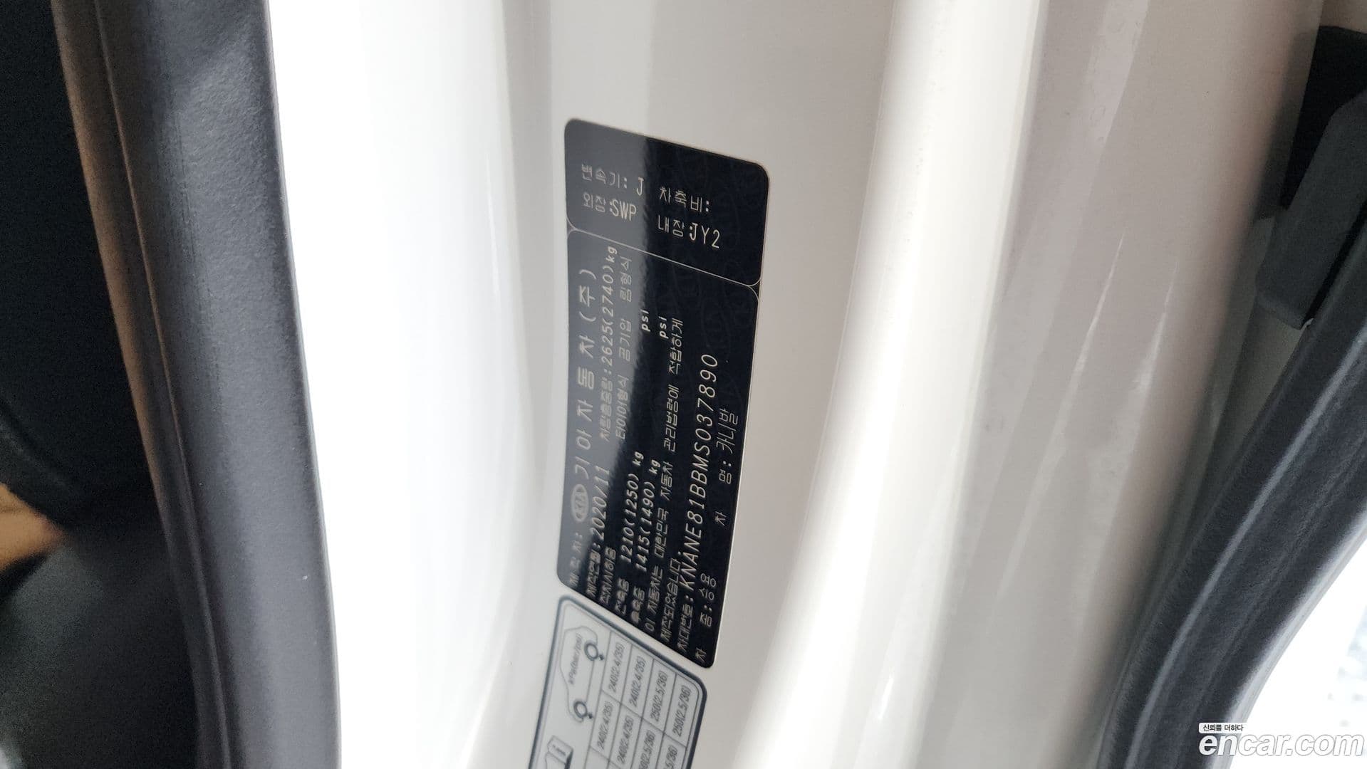 Main__Slider__Photo:Canival Kia 2020.11-28