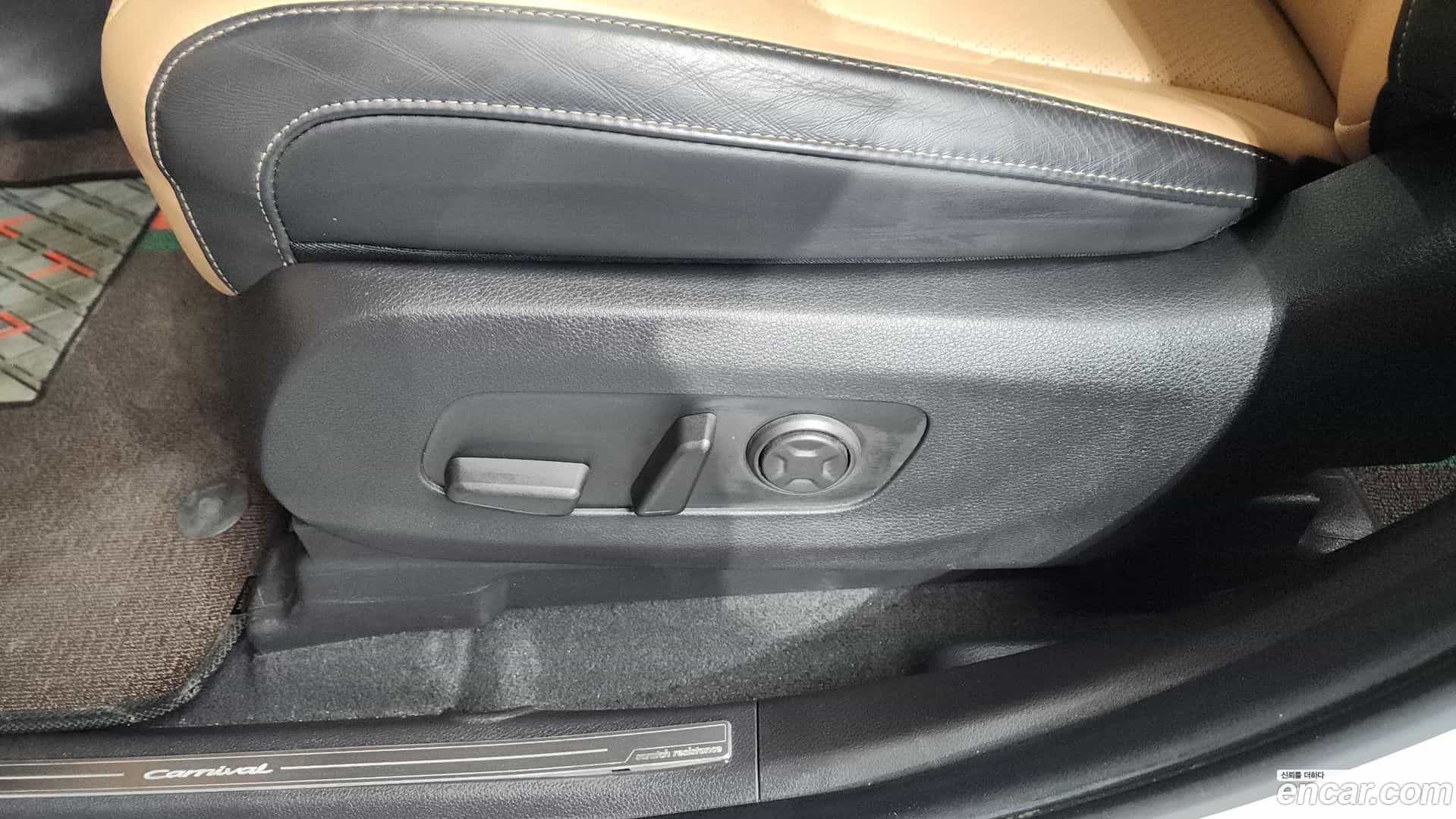 Canival Kia 2020.11-OPTION-044