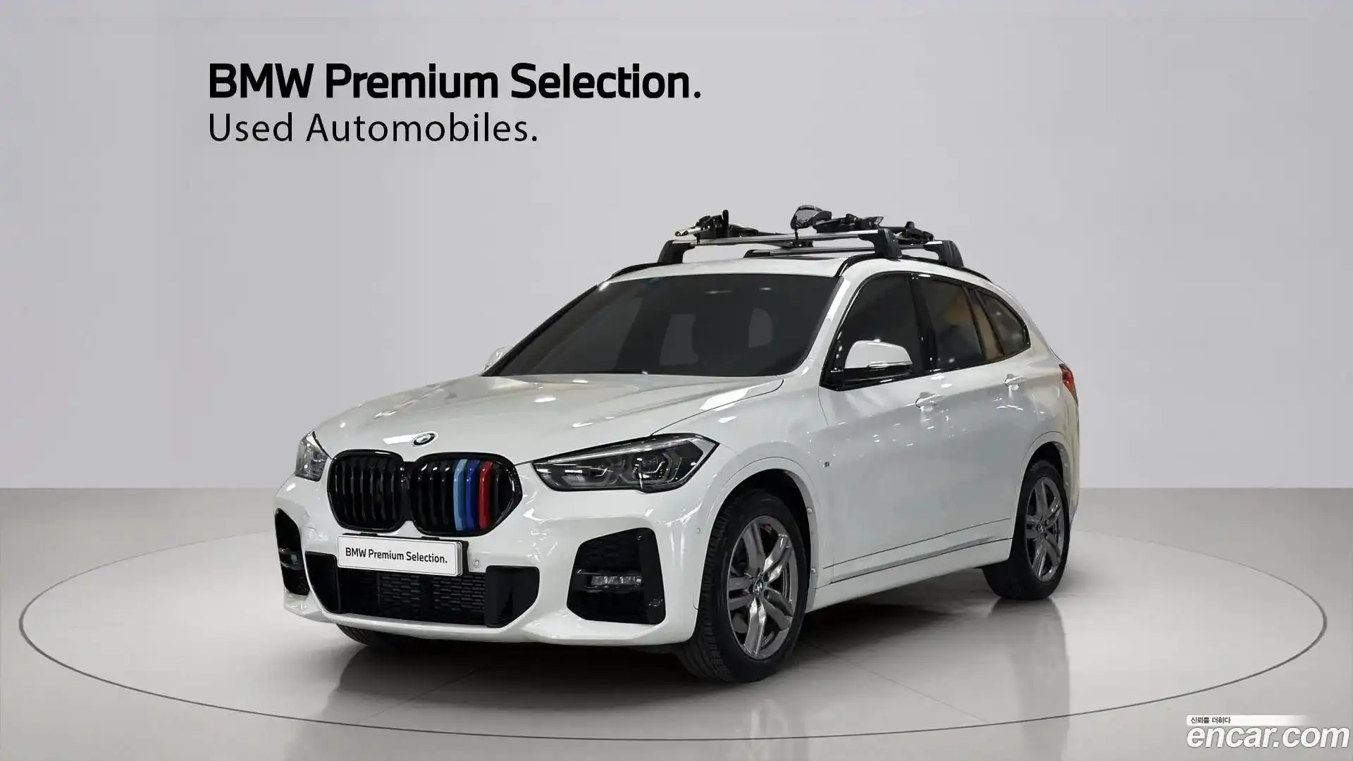 X1 BMW 2021.11-OUTER-001