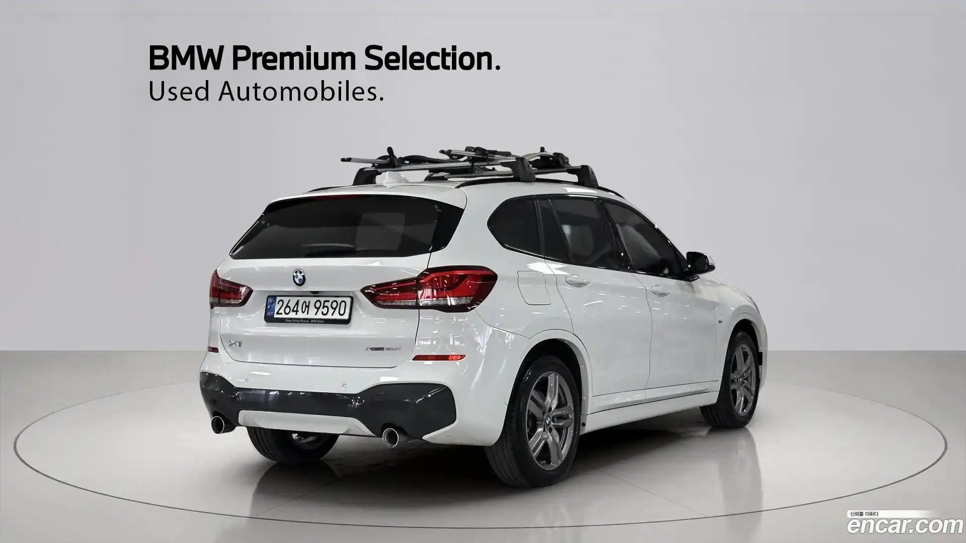 X1 BMW 2021.11-OUTER-002