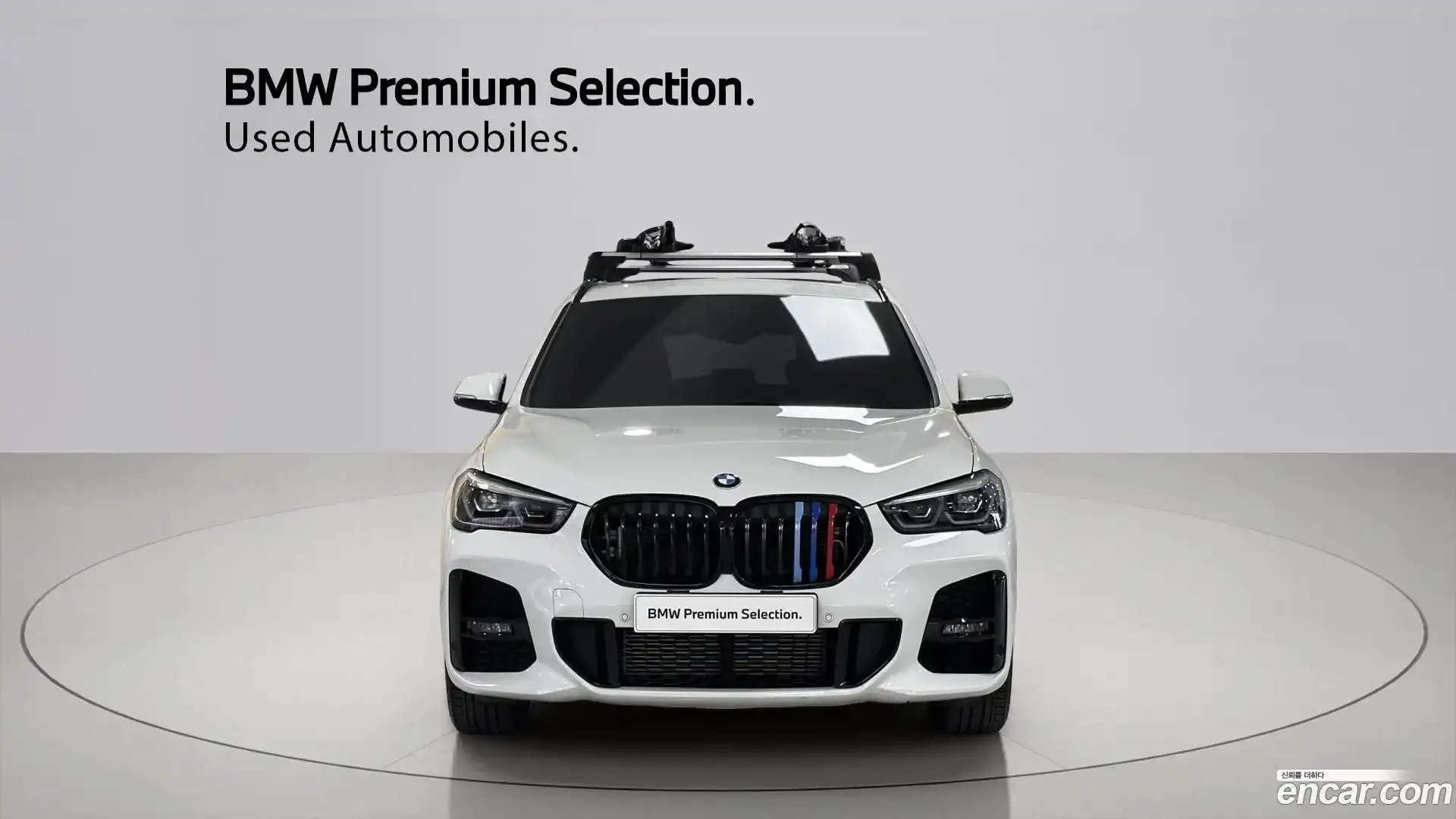 X1 BMW 2021.11-OUTER-003