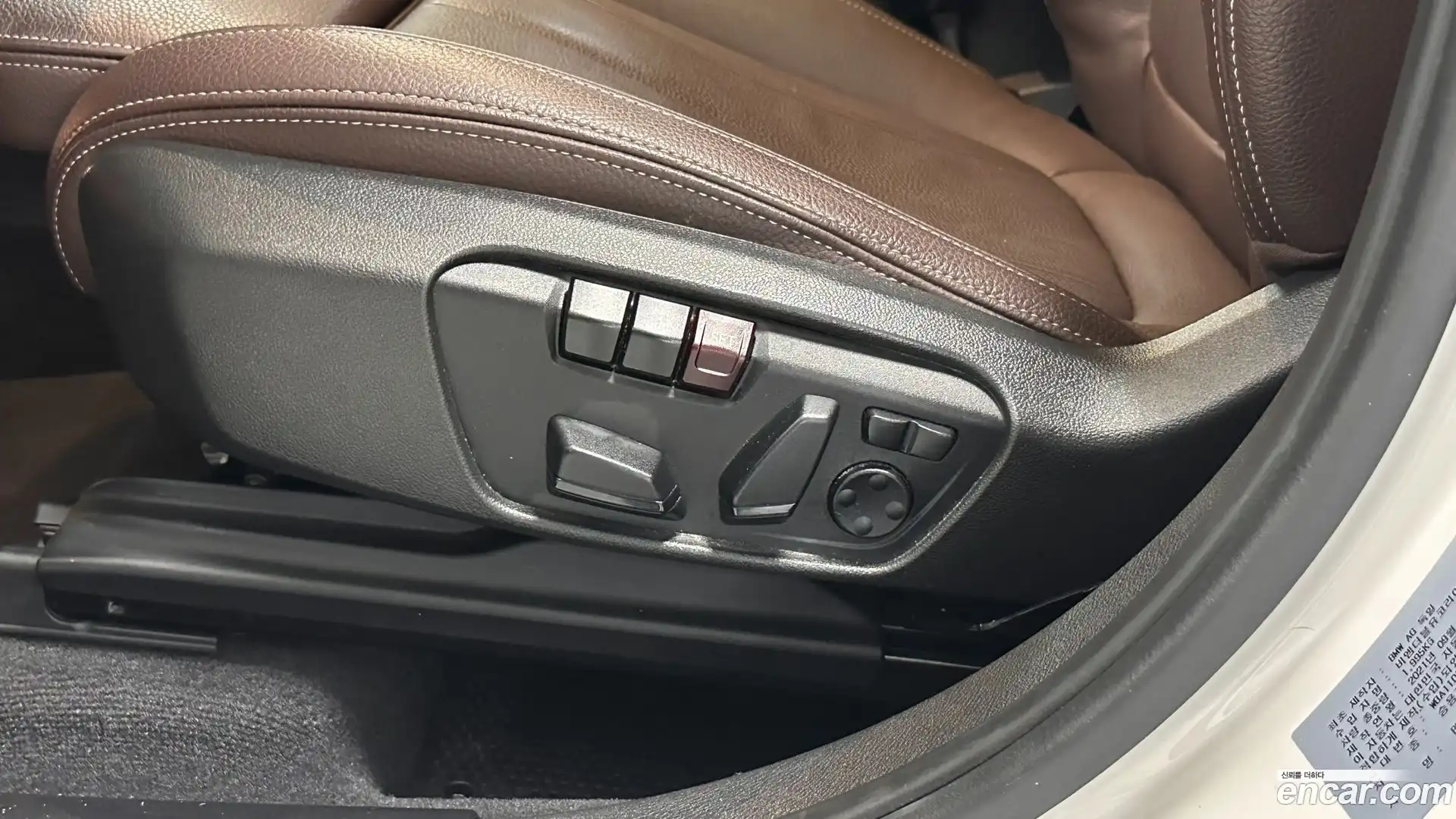 X1 BMW 2021.11-OPTION-018
