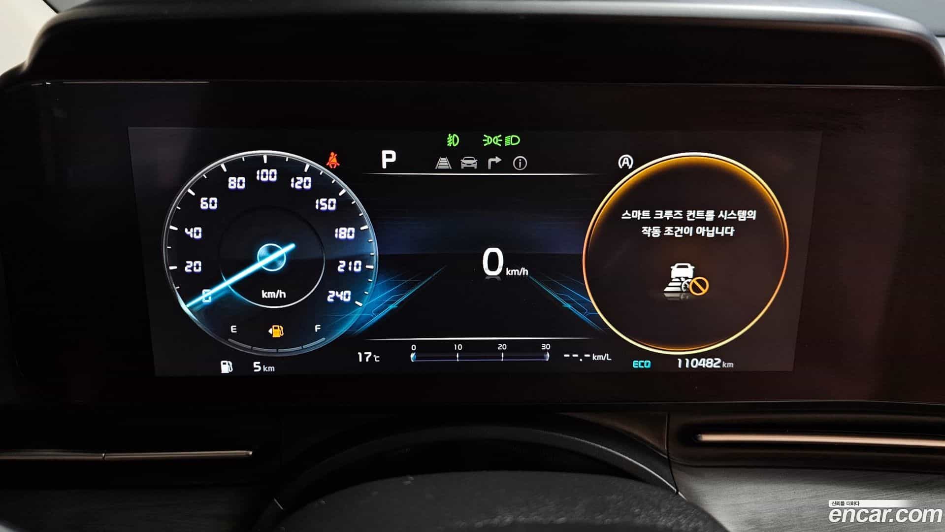 Canival Kia 2022.9-INNER-008