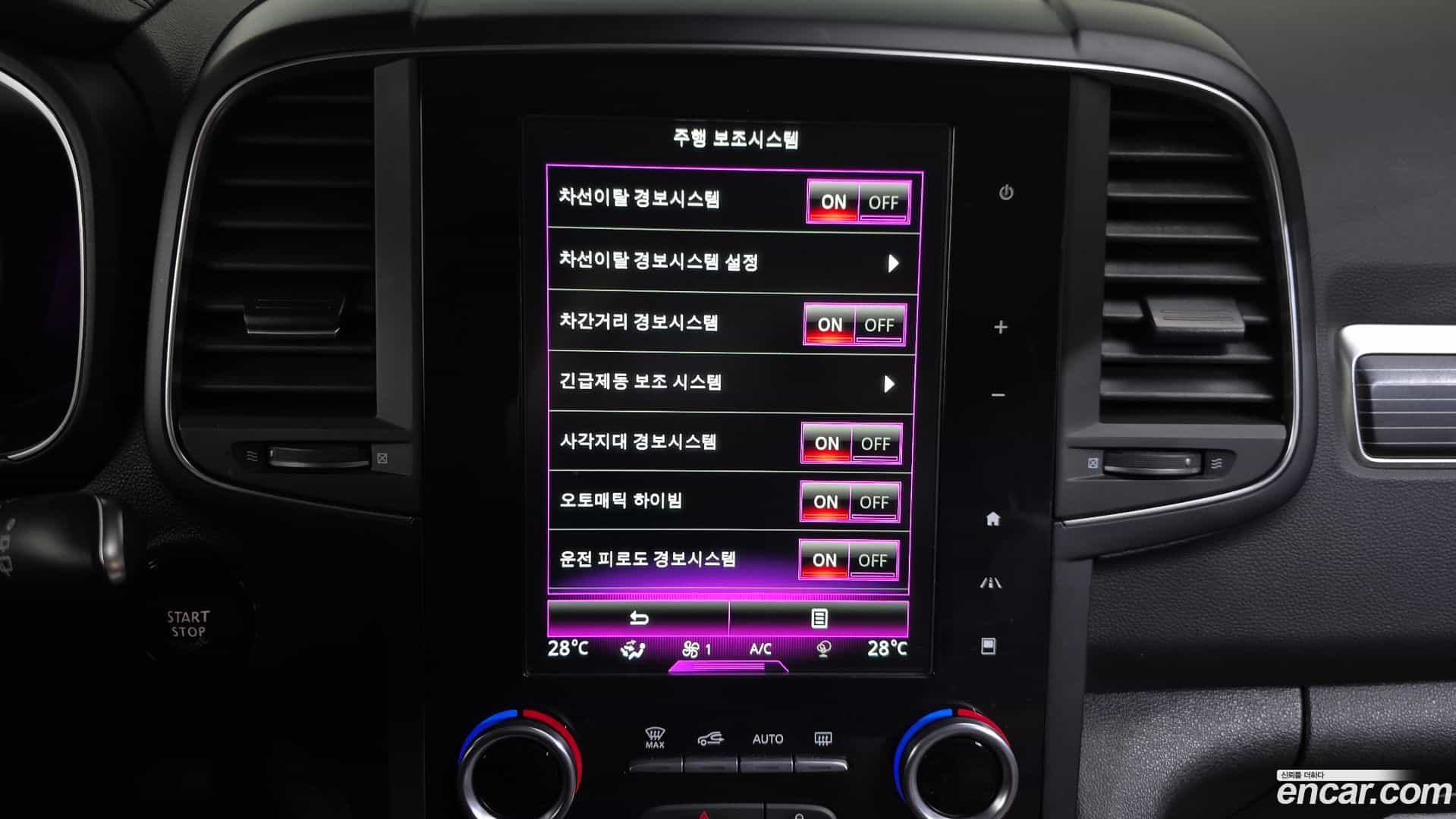 QM6 Renault Korea 2021.9-OPTION-020