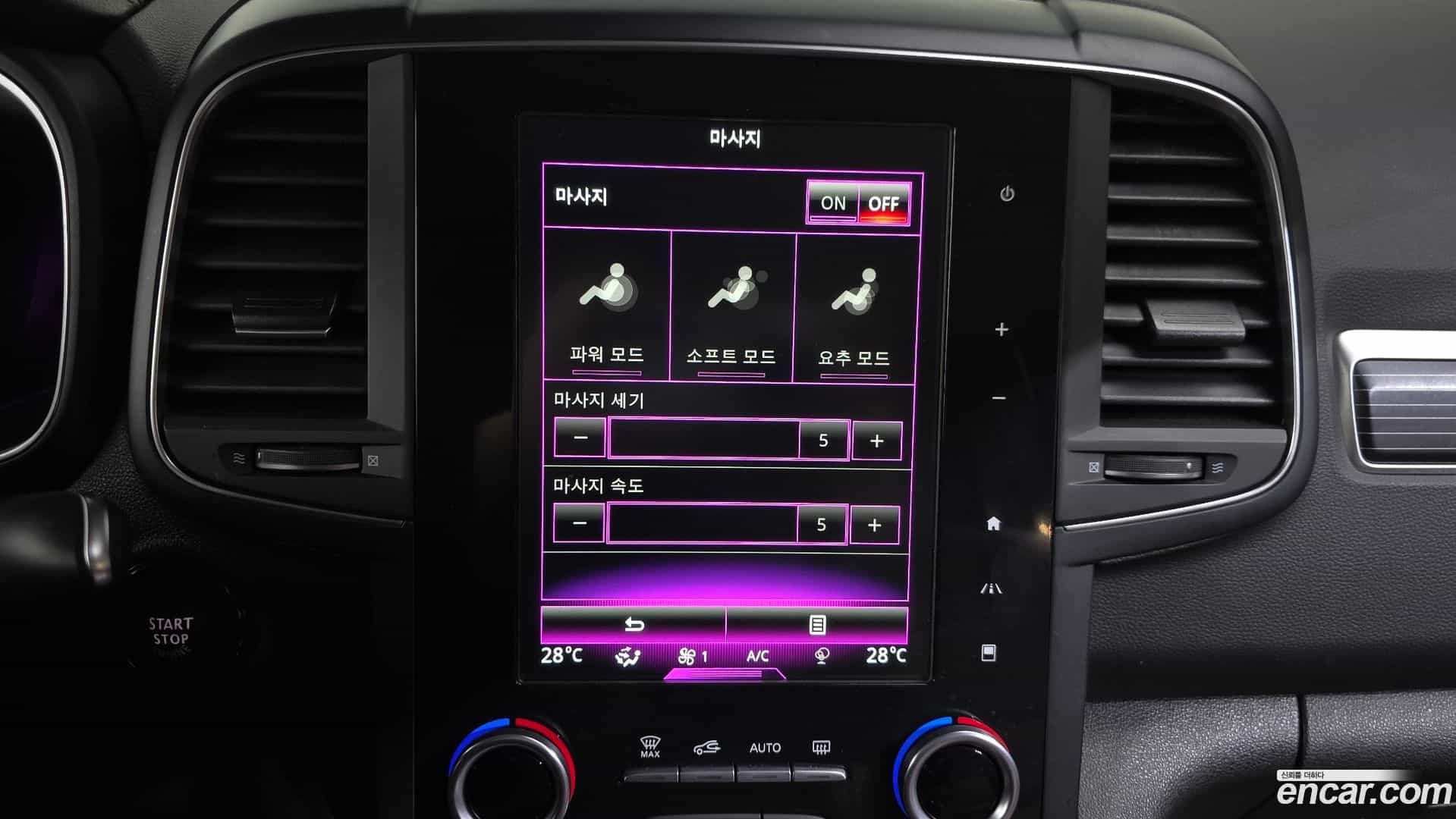 QM6 Renault Korea 2021.9-OPTION-021