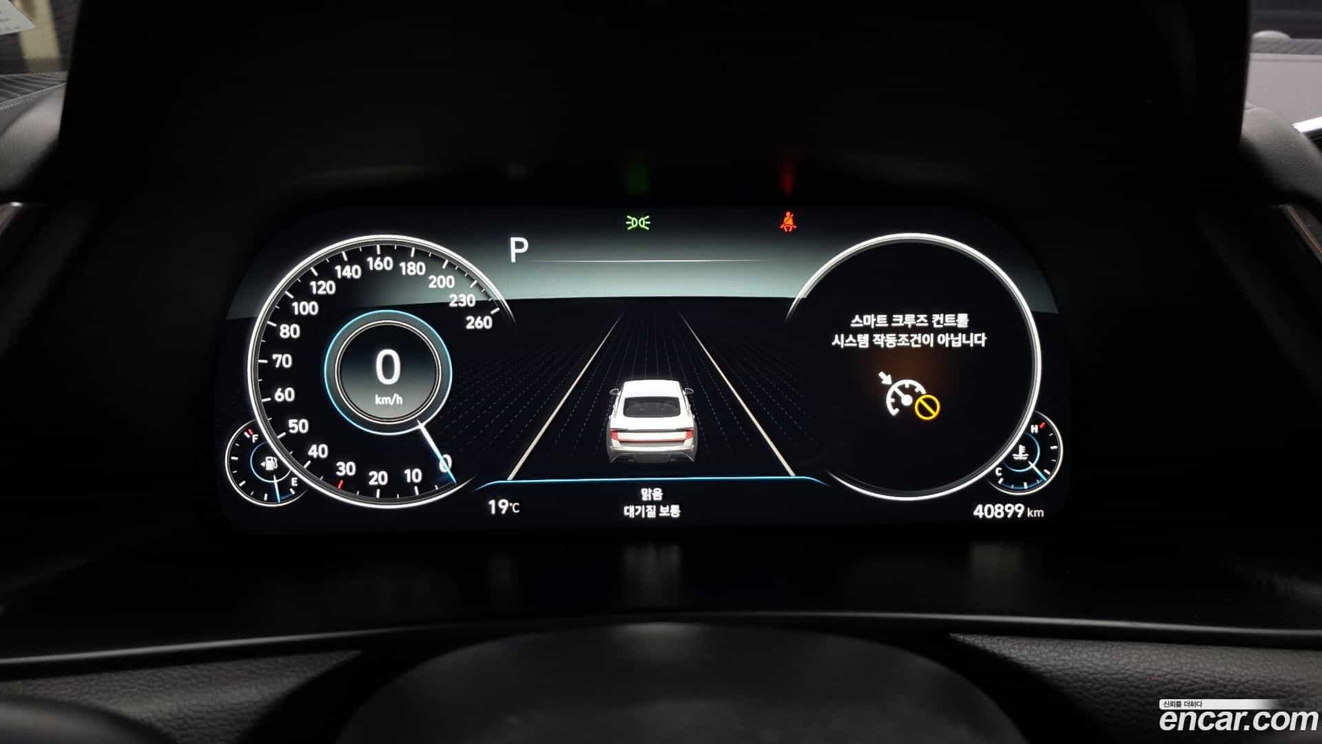 Sonata Hyundai 2022.8-INNER-008