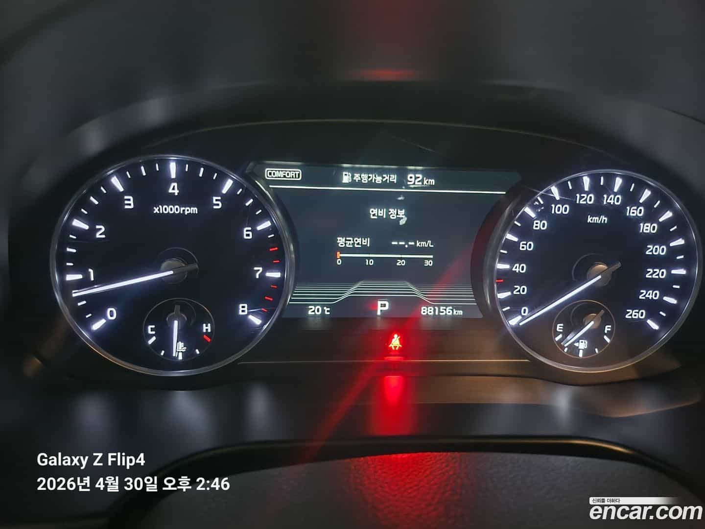 K9 Kia 2018.10-INNER-008