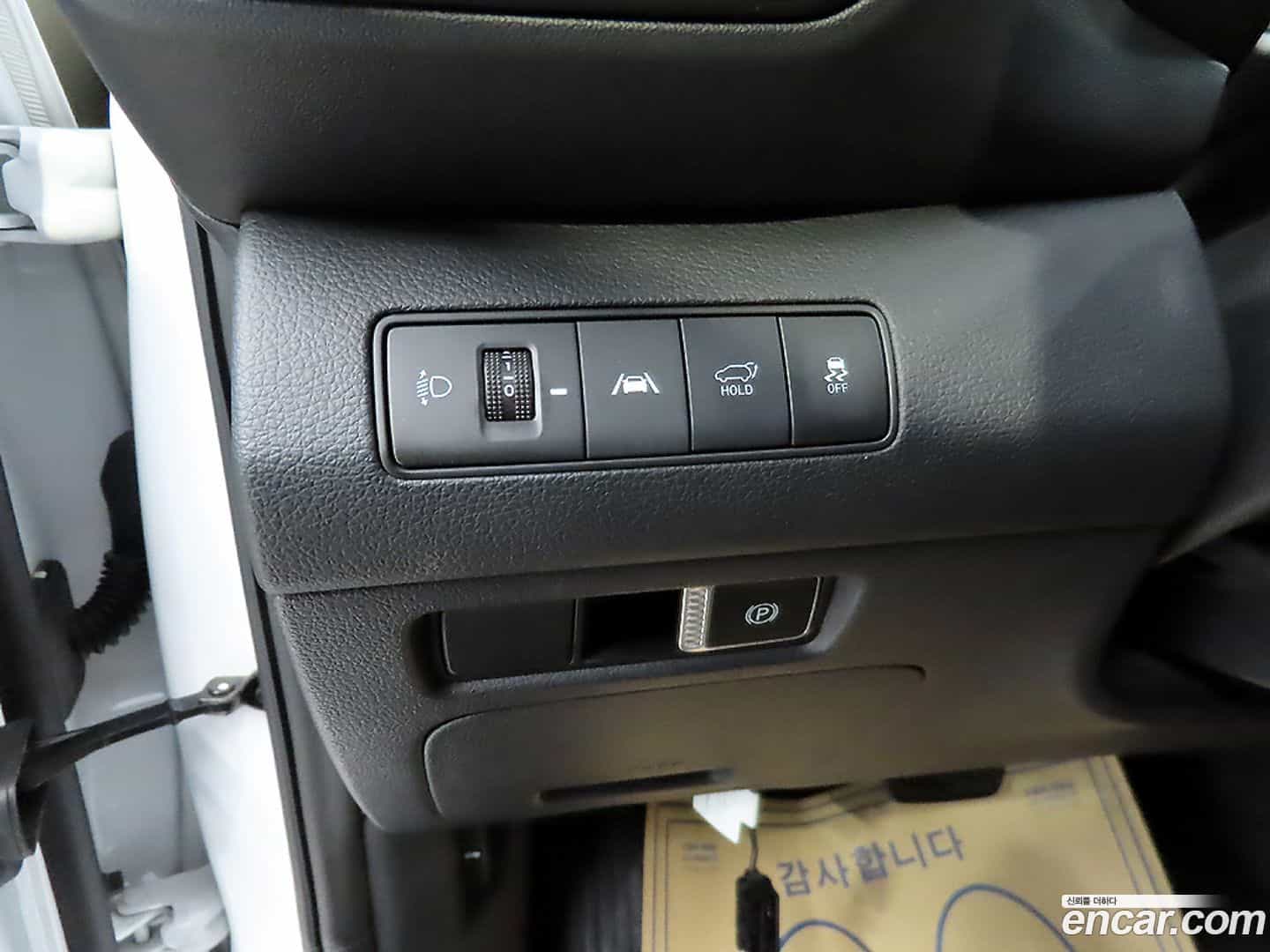 Santafe Hyundai 2022.10-OPTION-018