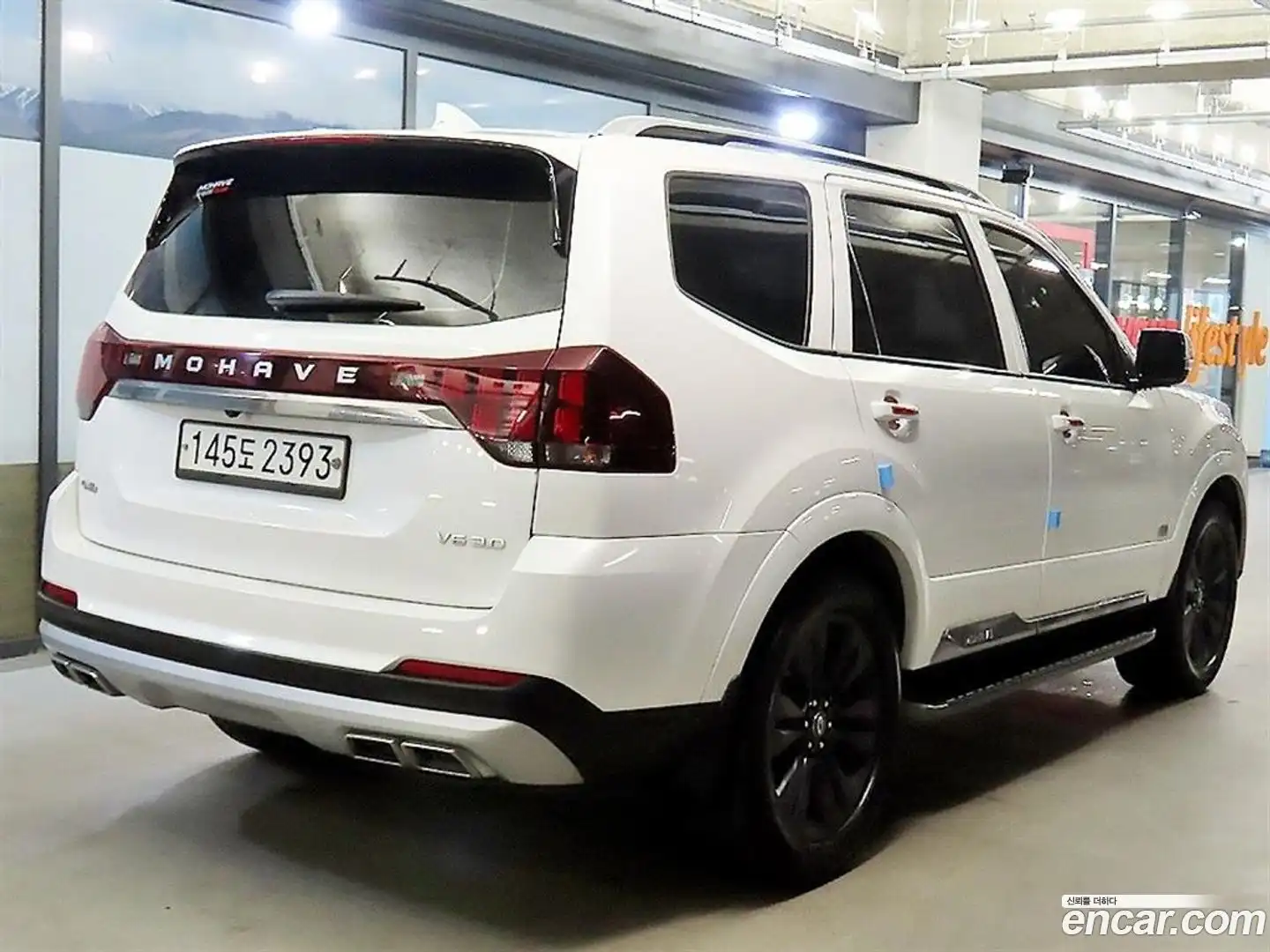 Mohave Kia 2019.9-OUTER-002