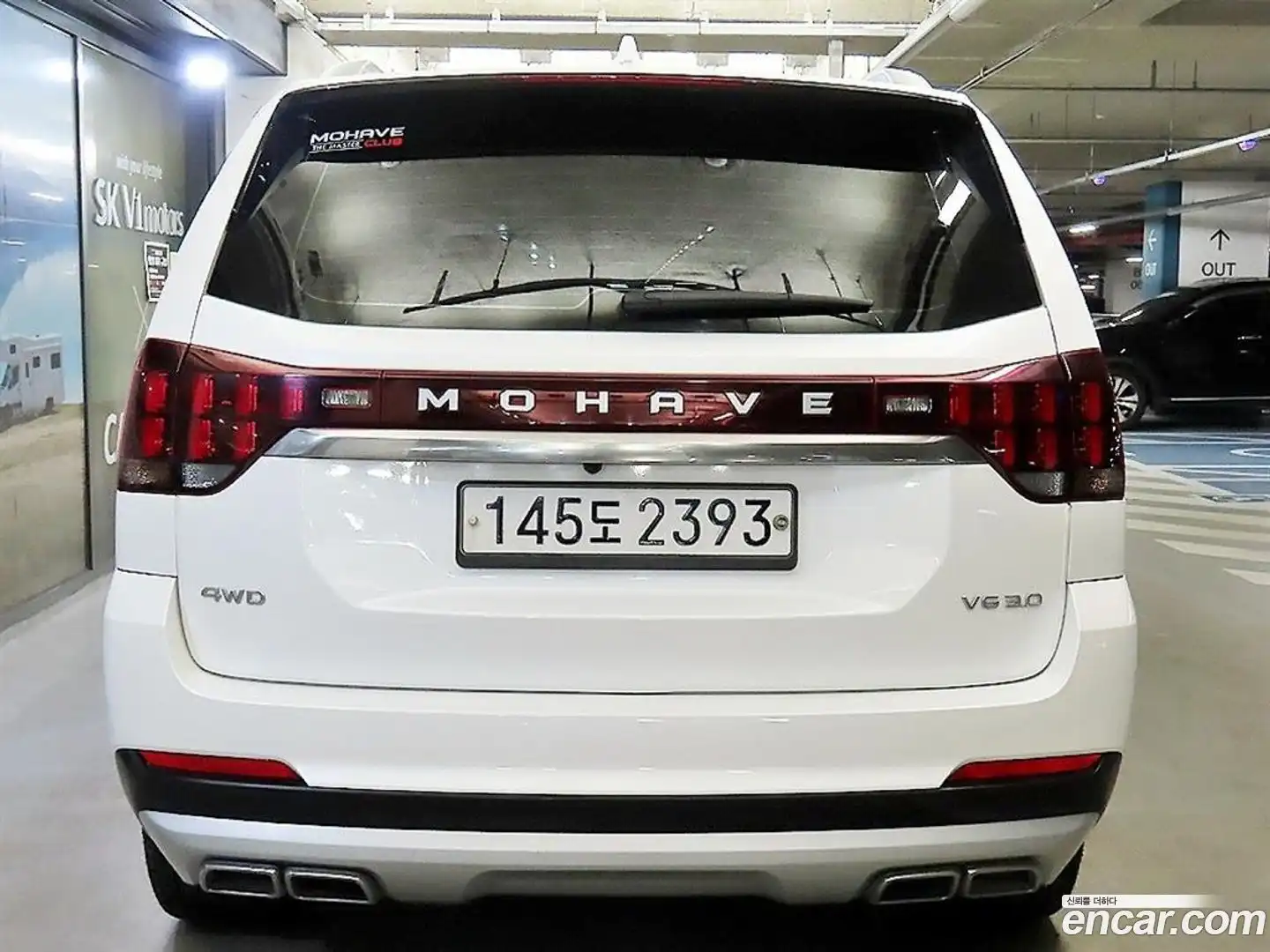 Mohave Kia 2019.9-OUTER-004