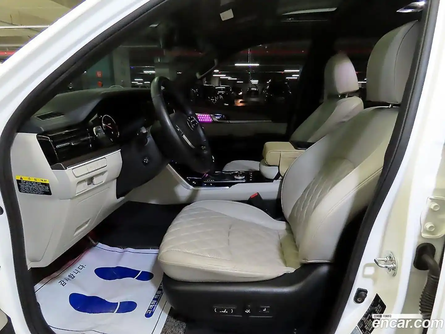 Mohave Kia 2019.9-OUTER-006